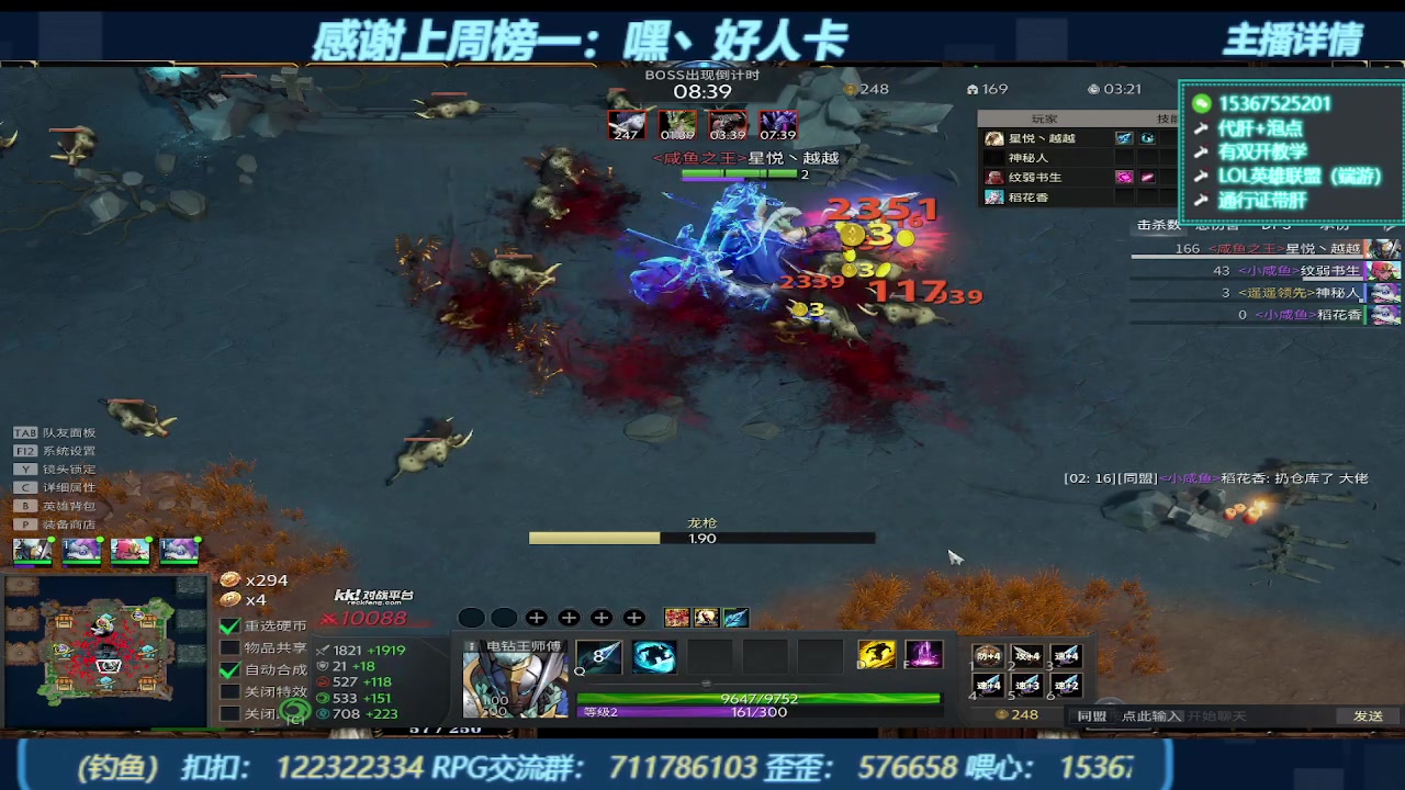 【2024-01-17 12点场】世上本没有卢：弯道快才是真的快 爆战兄弟