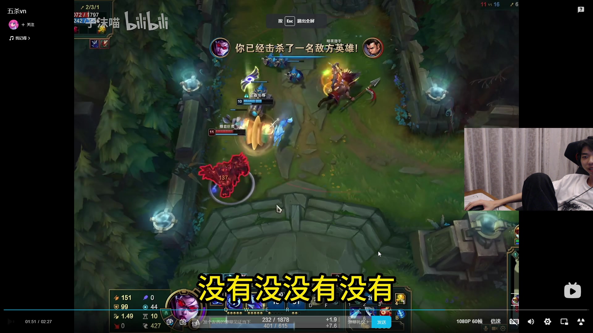 【2024-01-18 03点场】Xleft小叮当：今天小上一波大分o.0