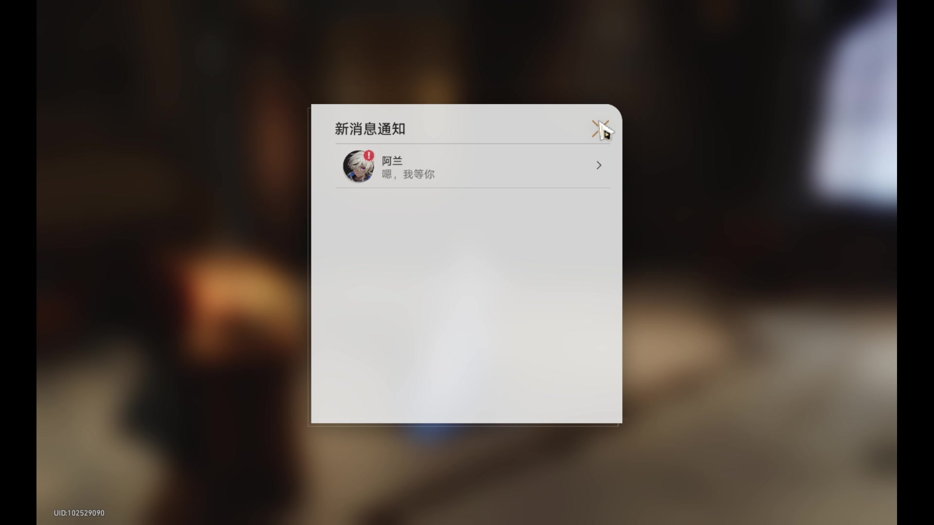 【2024-01-18 04点场】玩黑豹FURIA：好累好懒啊