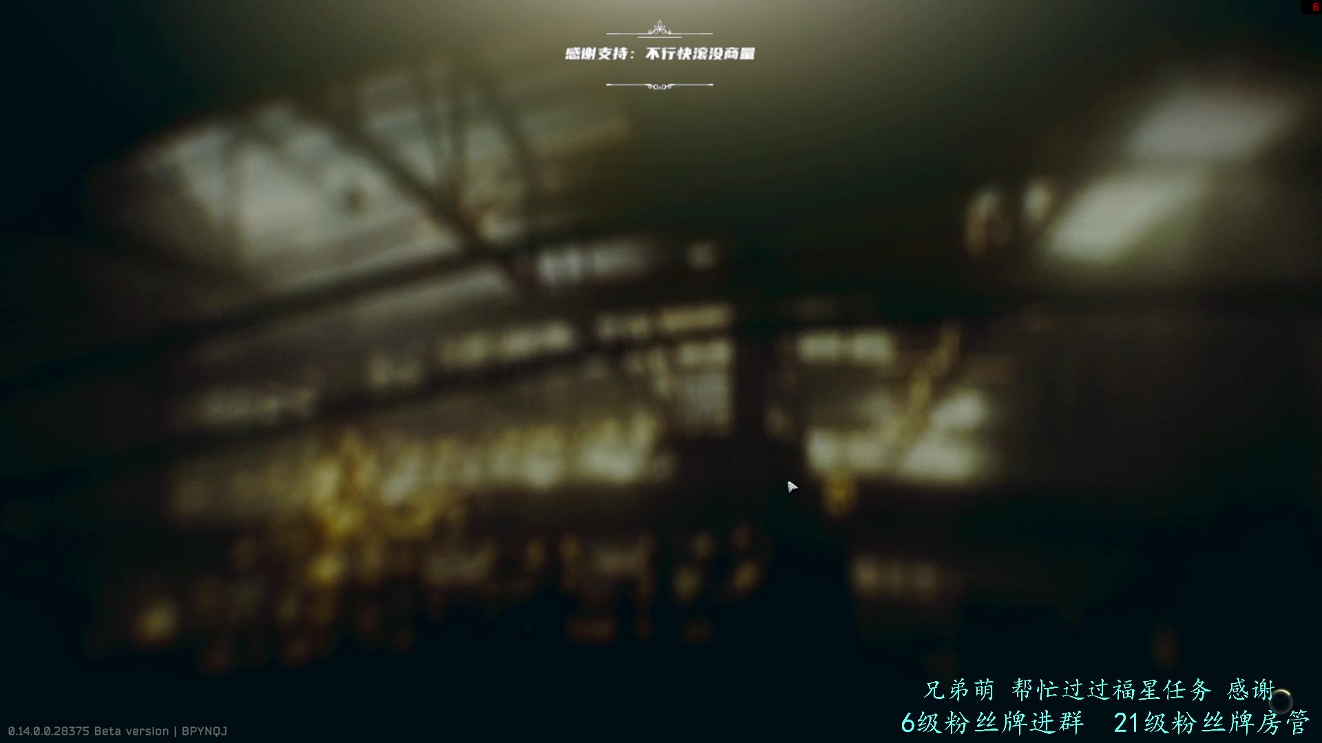 【2024-01-18 05点场】王浩天儿：你很会打吗？ ...