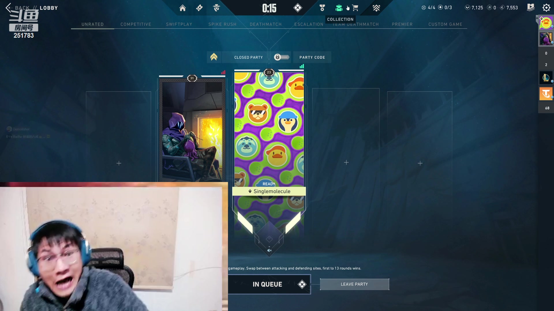 【2024-01-18 06点场】暴走的银剑君丶：银剑君：一gi压力 ！`