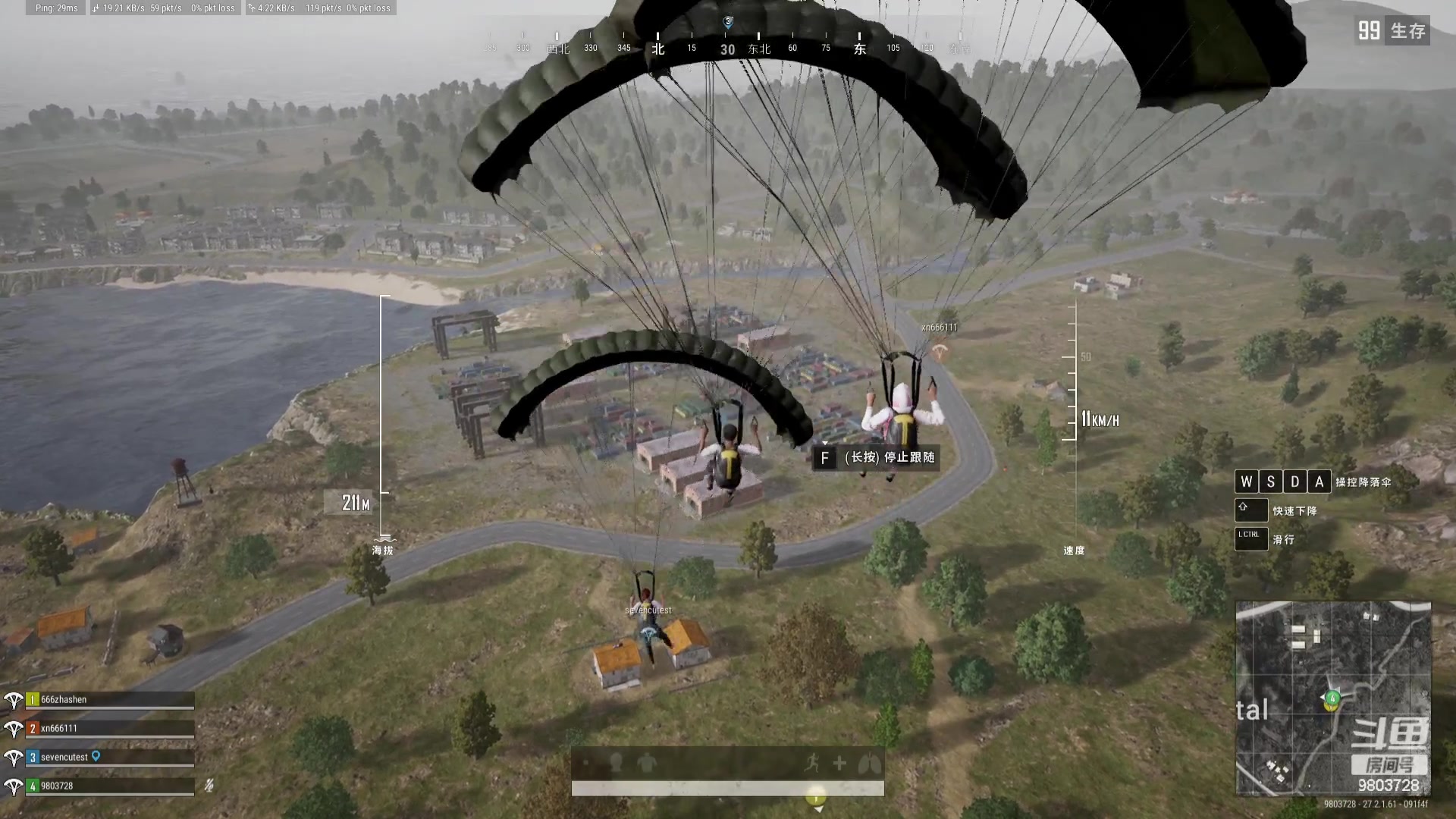 【2024-01-18 01点场】小小娥1：冲巅峰第一！