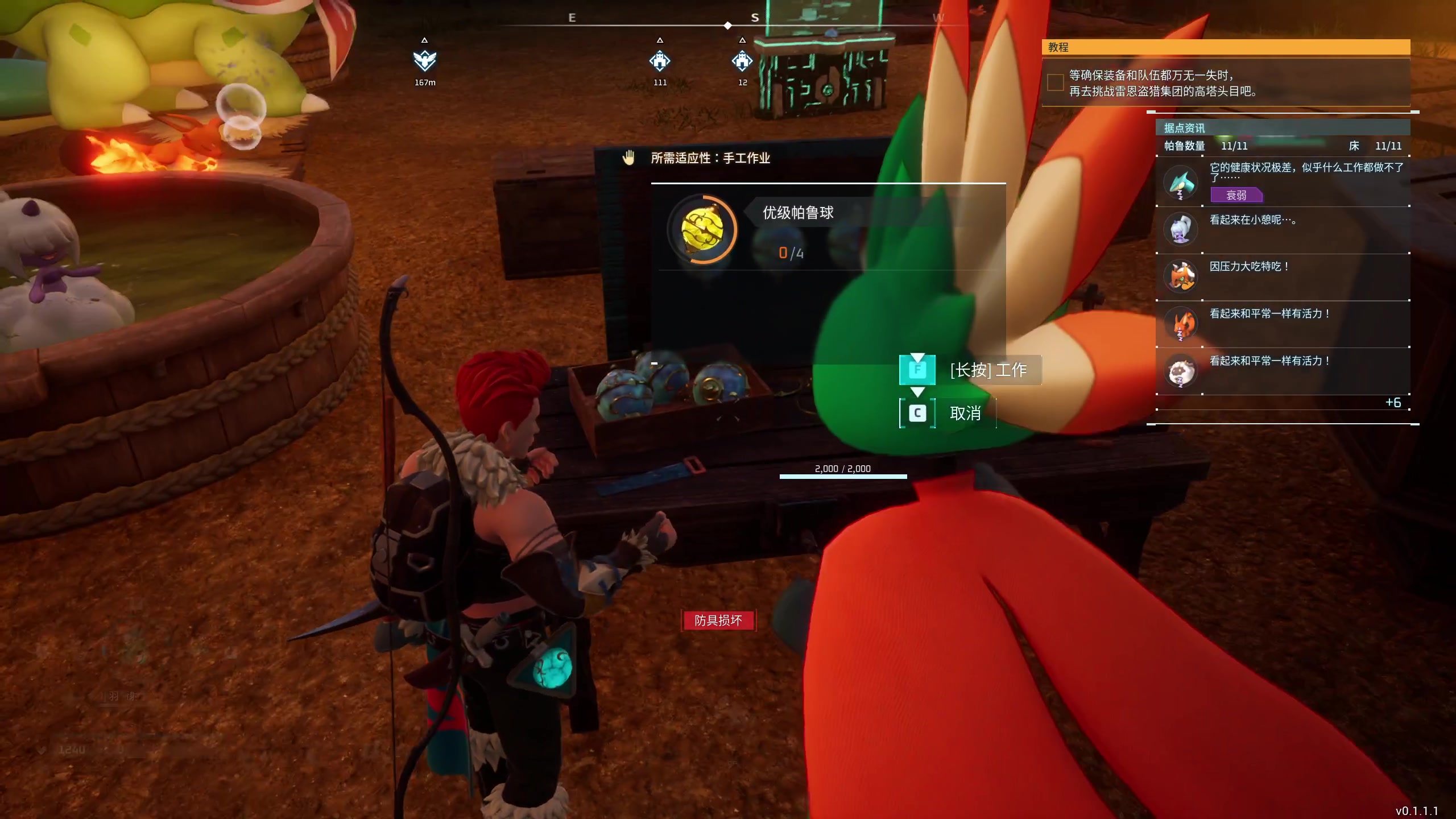 【2024-01-18 16点场】yyfyyf：随便玩玩! 9999