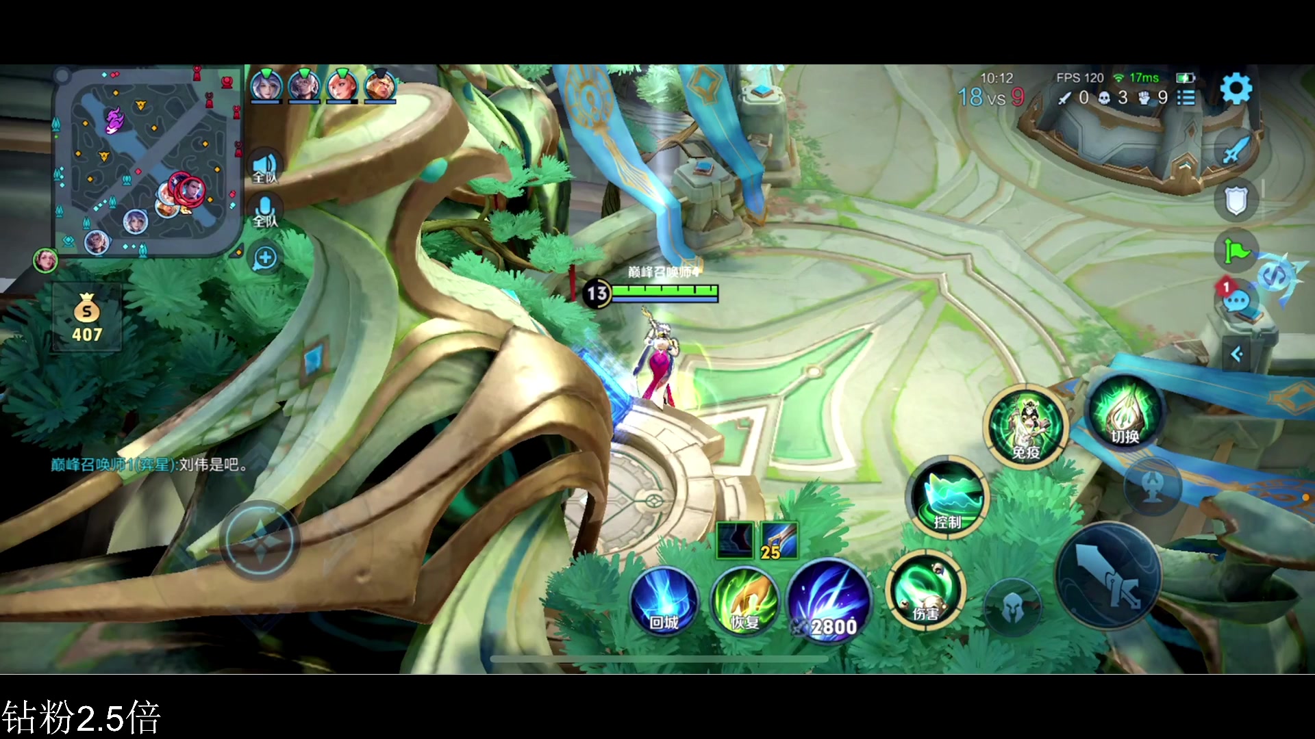 【2024-01-17 22点场】李知恩nn：李：大帅哥来了