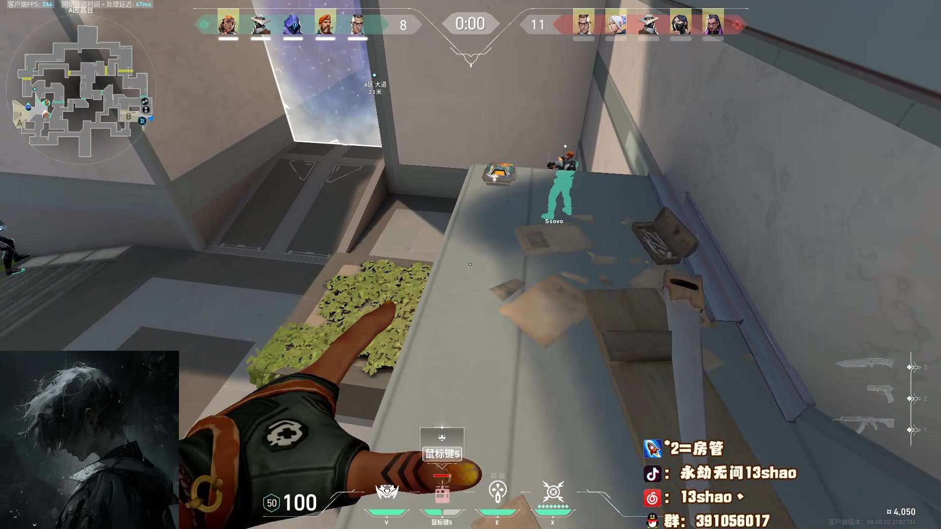 【2024-01-12 01点场】13shao丶：(13shao) 游戏日常