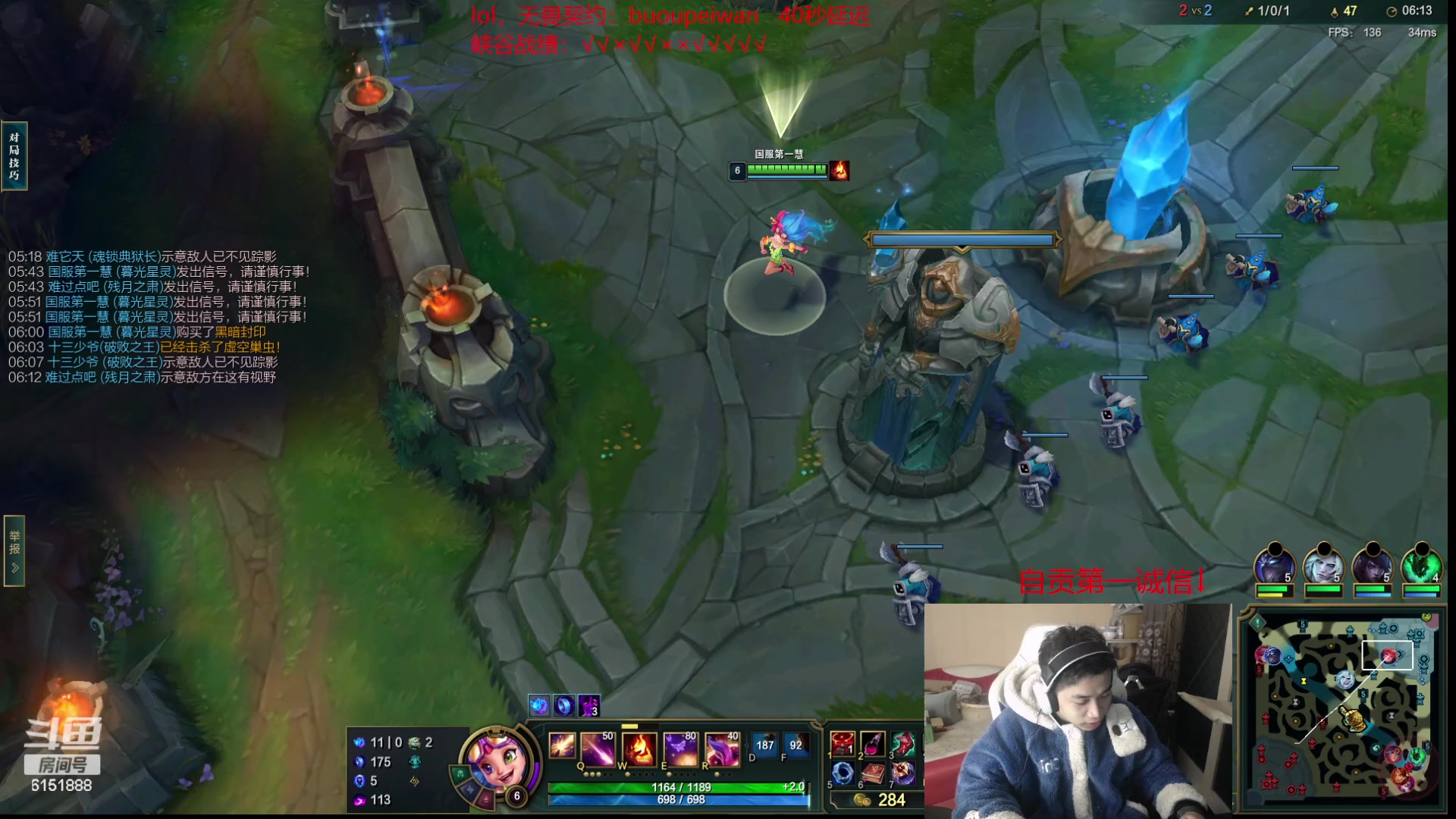 【2024-01-17 18点场】自宇666：S13第一个王者第二冲第一