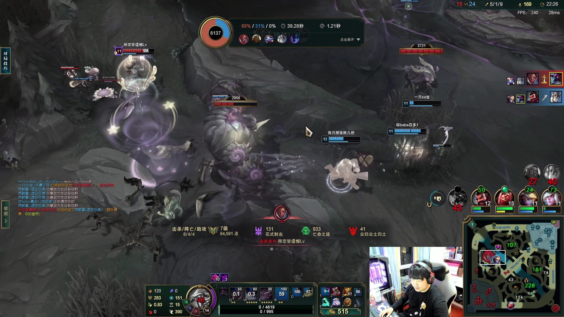 【2024-01-17 22点场】4AM小海xx丶：7点激情PUBG！