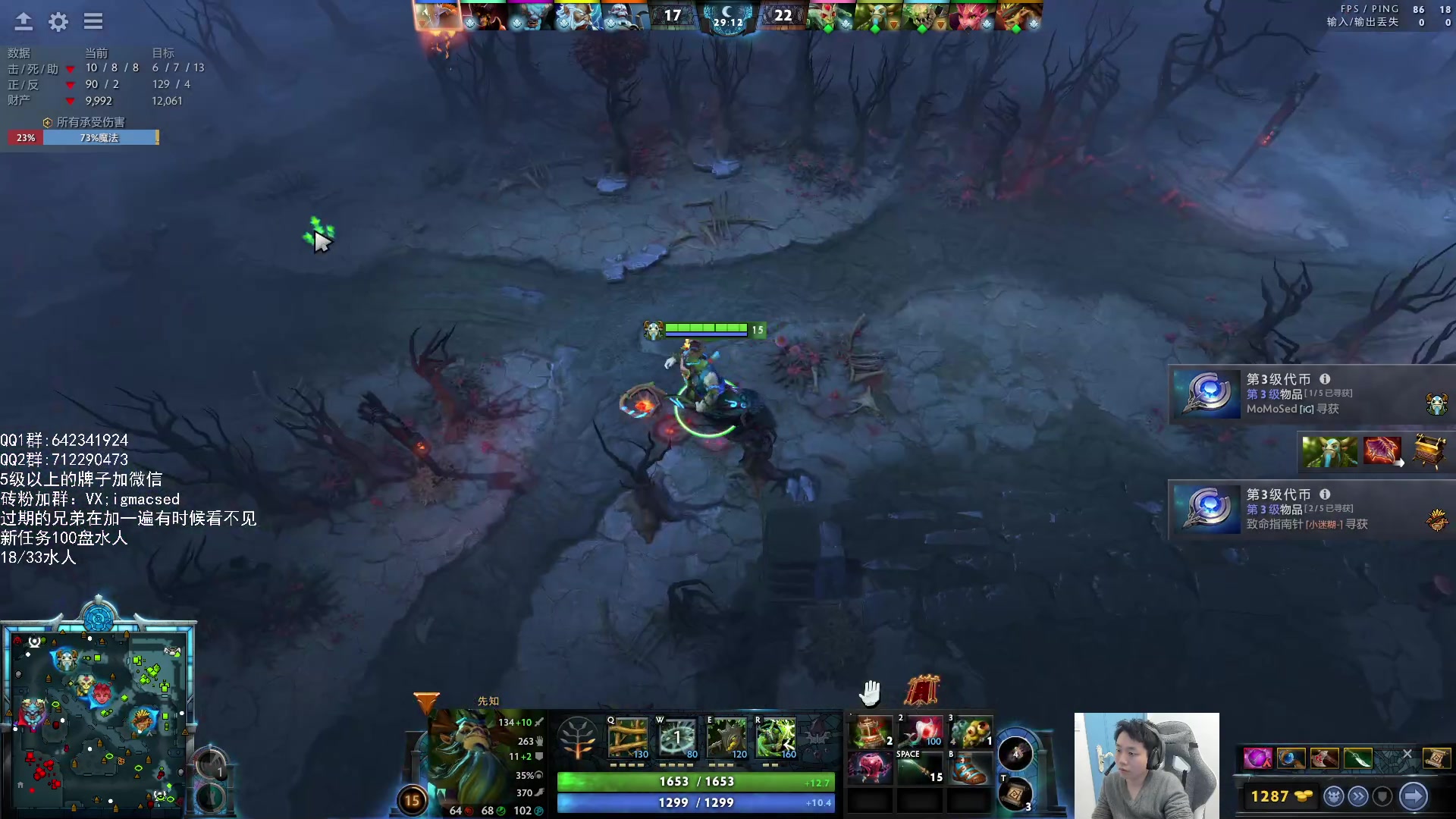 【2024-01-17 23点场】igmacsed：烫头ing。。。。。