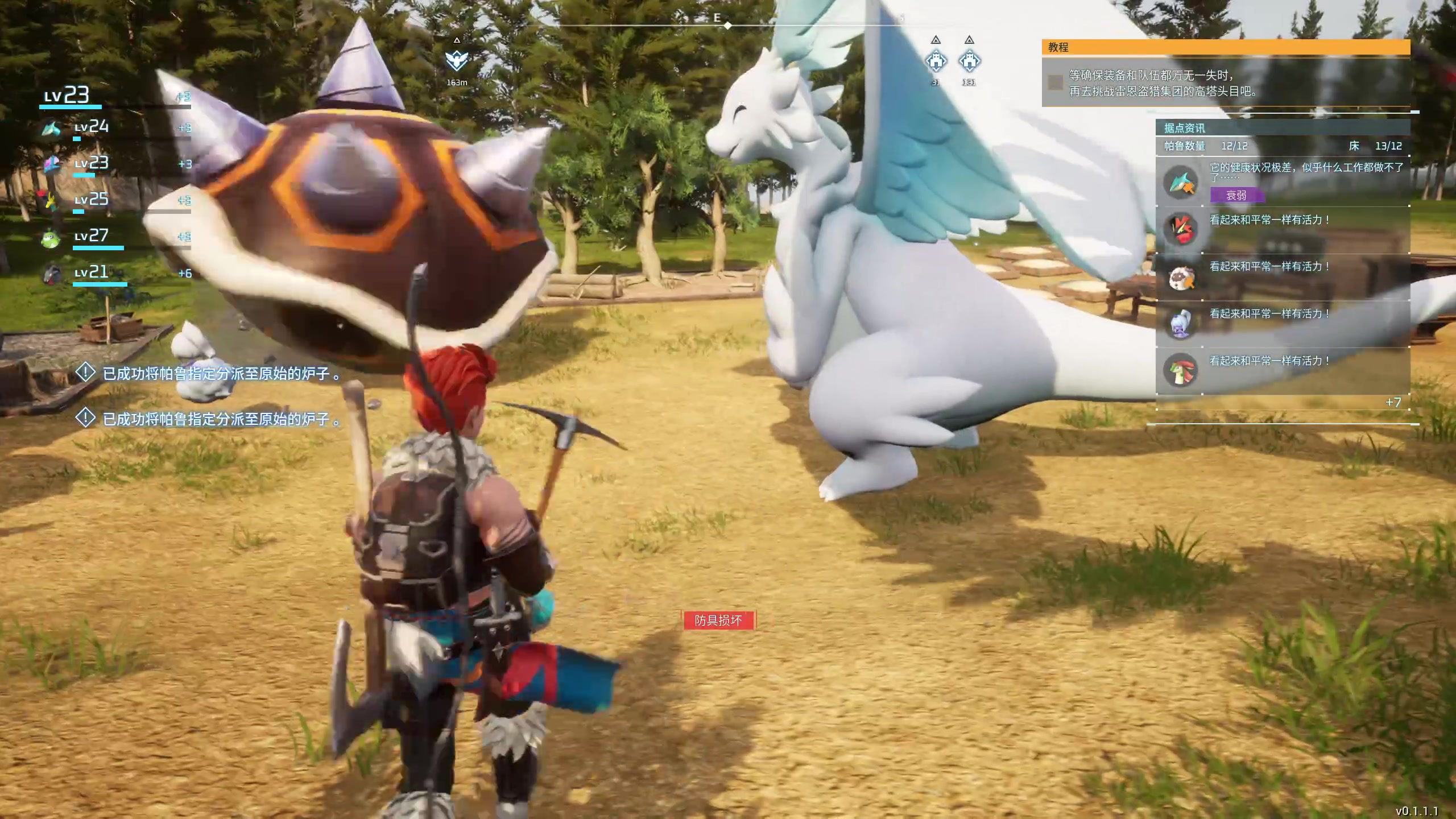 【2024-01-18 20点场】yyfyyf：随便玩玩! 9999