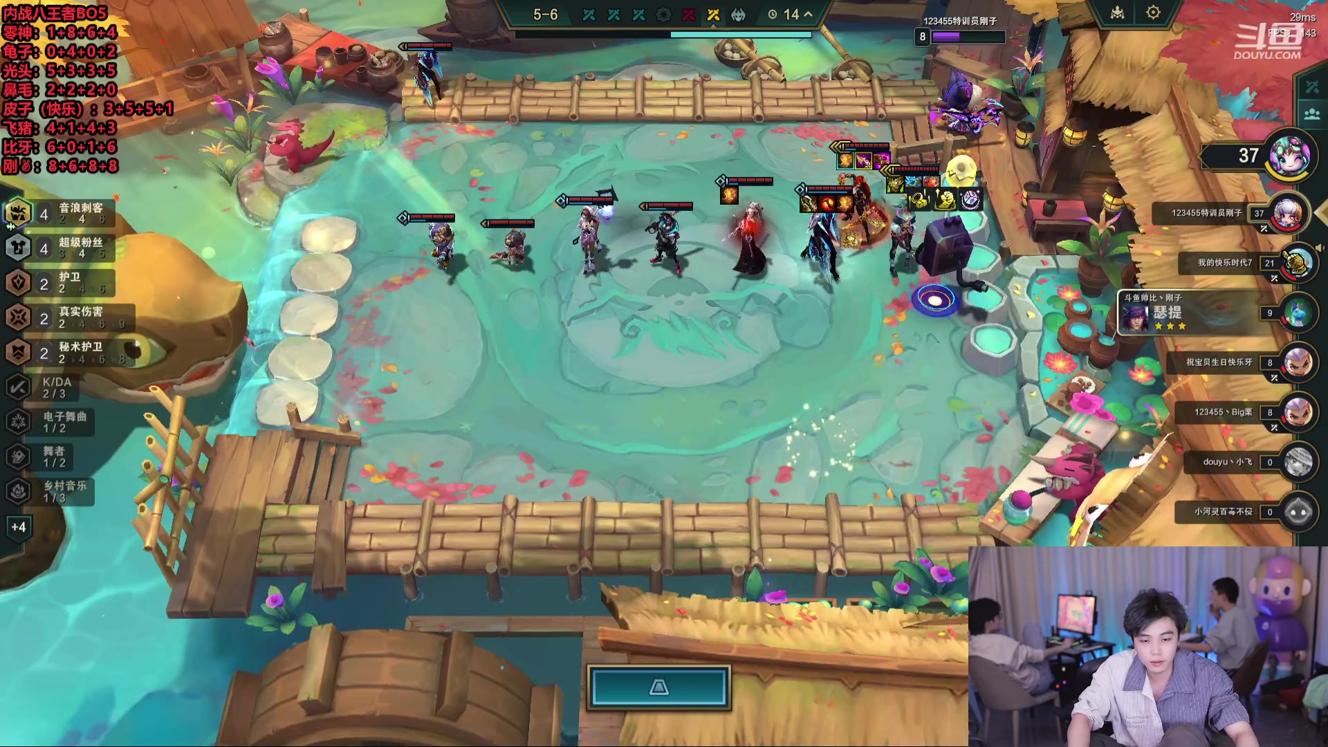 【2024-01-17 23点场】南波儿大魔王丶：云巅将至！内战对决！