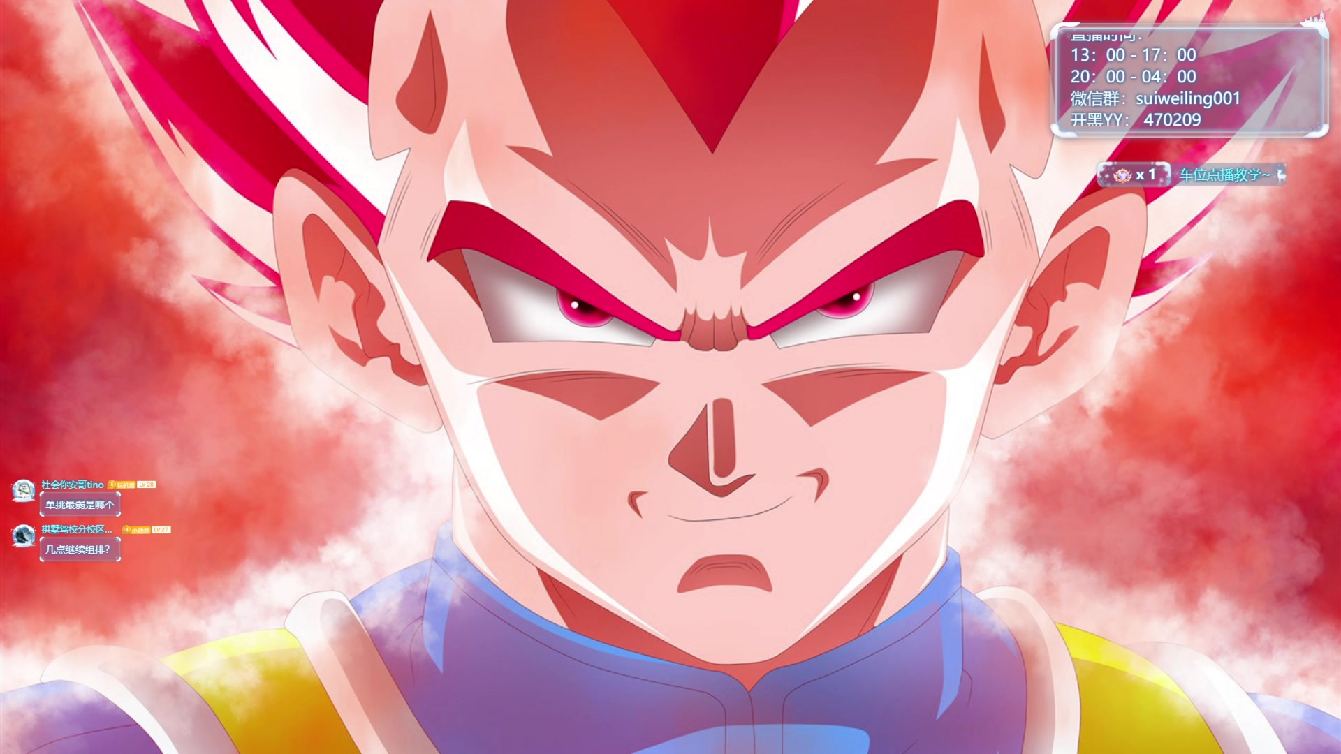 【2024-01-18 19点场】顾非池：帝国时代Ⅳ，新人好上手的RTS巨作！