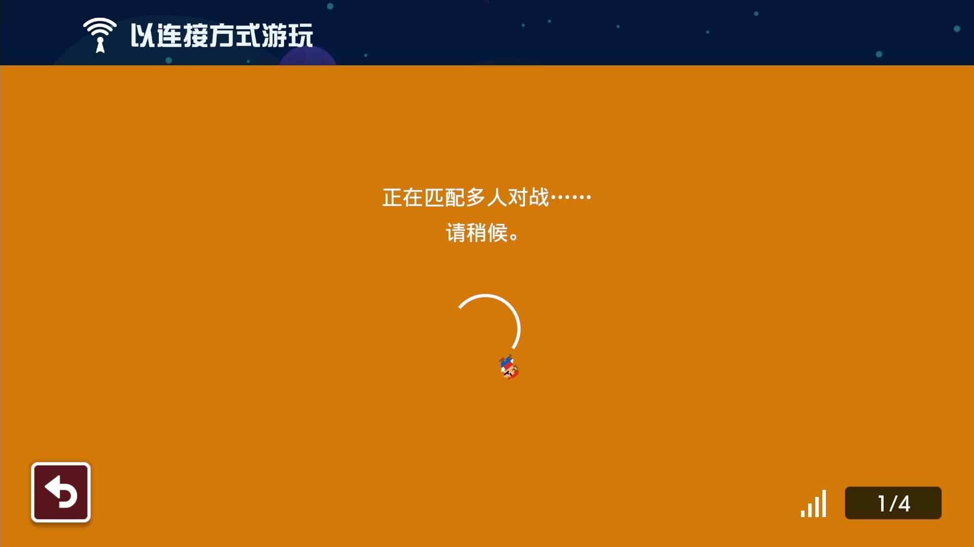 【2024-01-17 22点场】KazeLink：马力欧-Link 技术主播没有GG