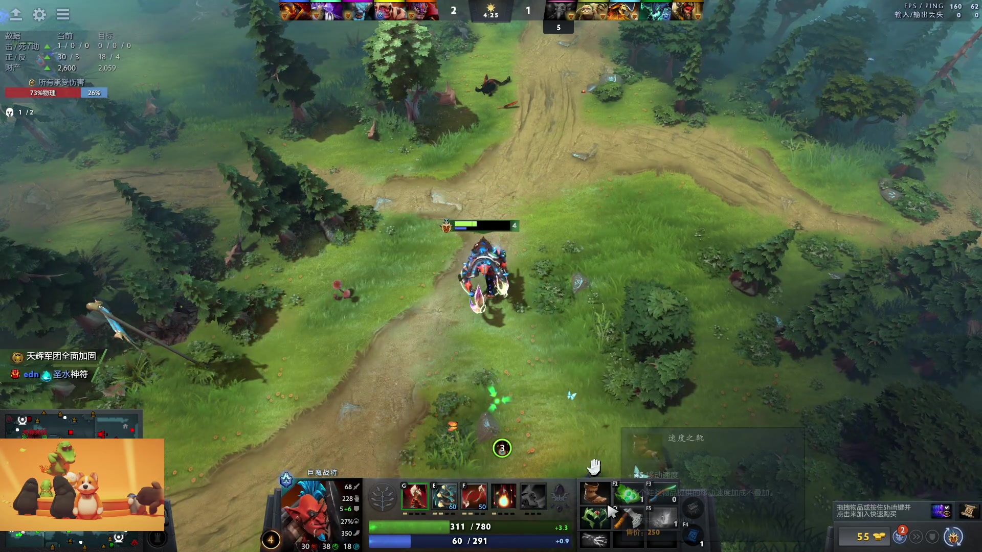 【2024-01-18 19点场】刘嘉俊Sylar1：上点分！！