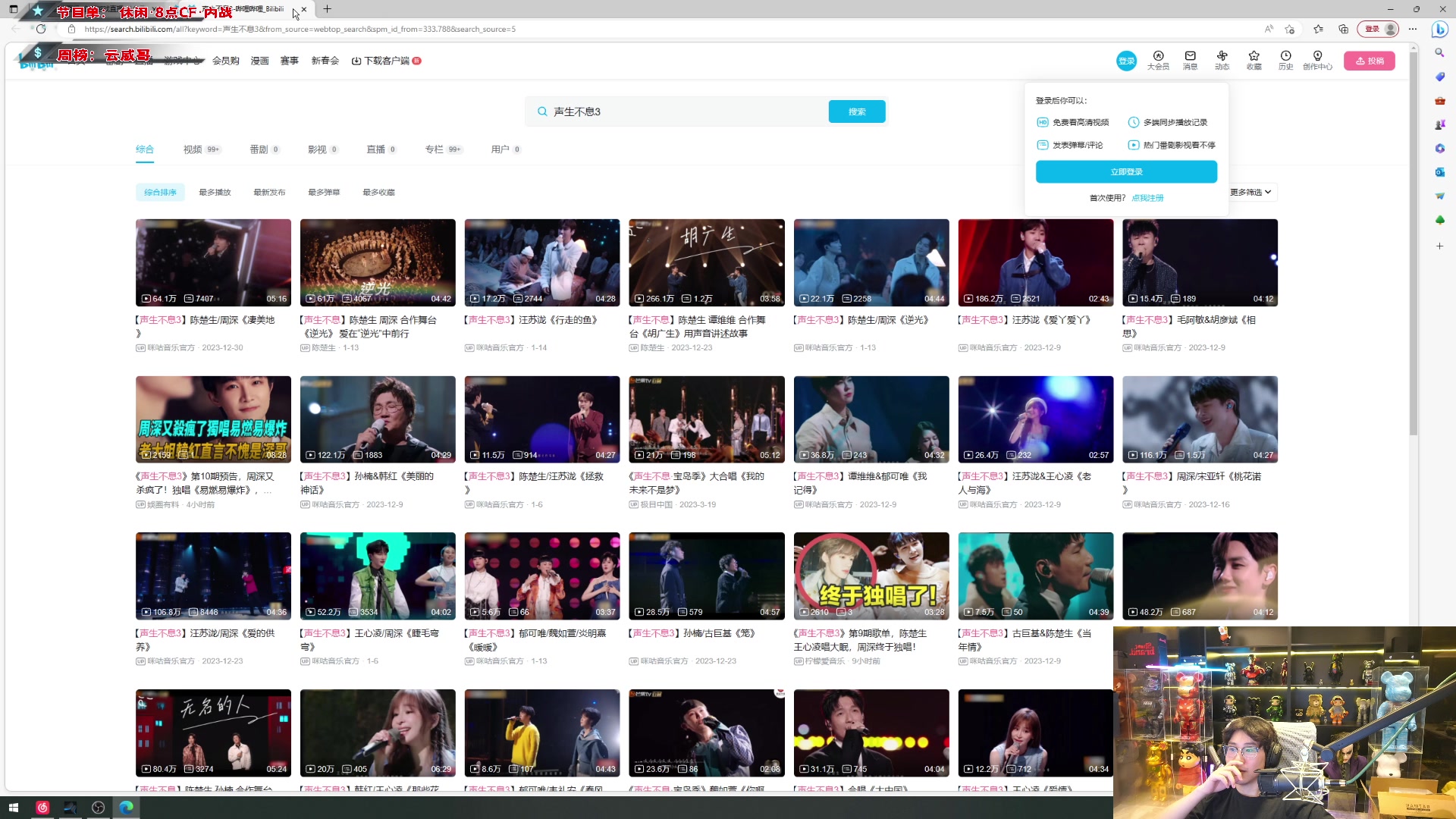 【2024-01-18 00点场】imxiaoxin：【✘-✘】钻粉卡 黑白双撒