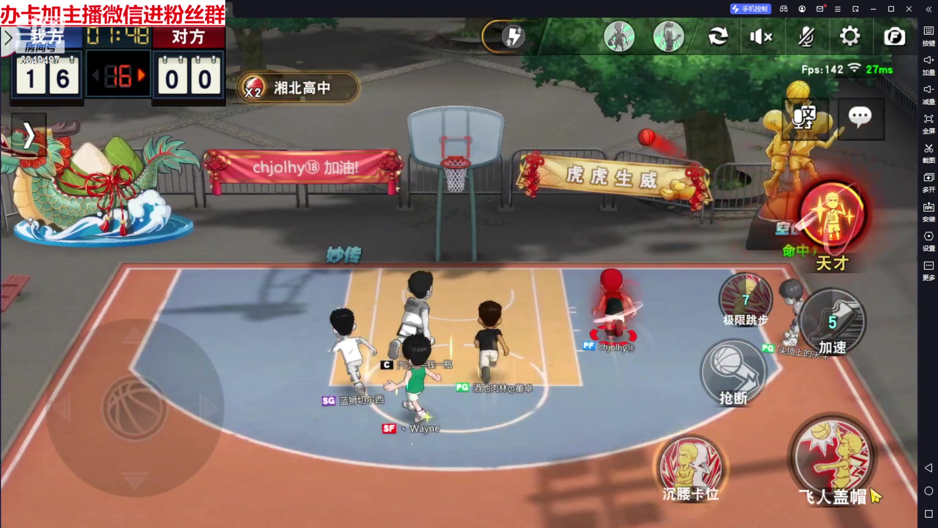 【2024-01-17 14点场】Lv丶李白：欲买桂花同载酒 终不似 少年游