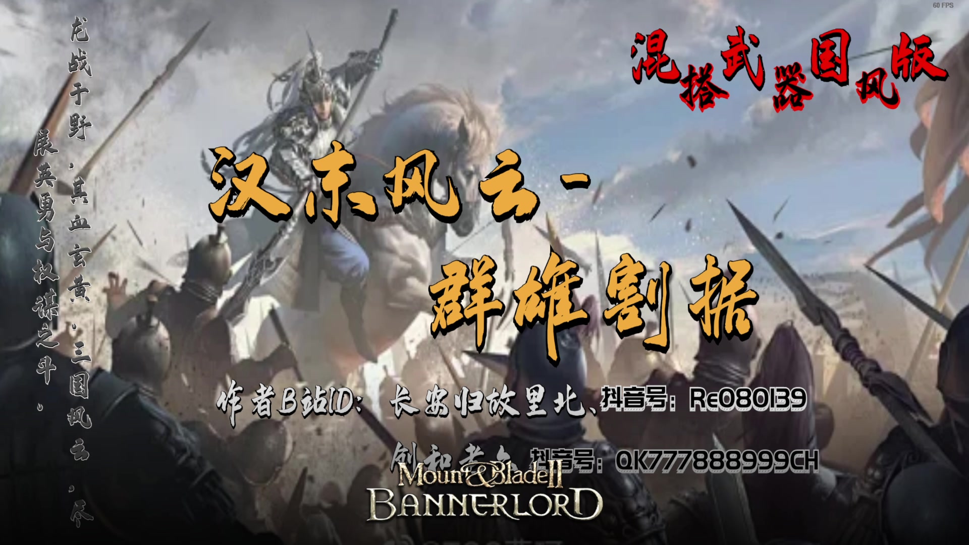 【2024-01-17 15点场】阿良林暦：快乐每一天~ 1314213