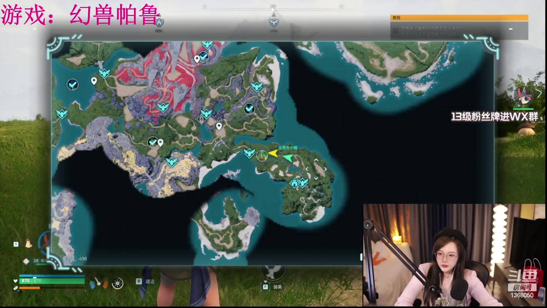 【2024-01-18 03点场】地表最强狸仔仔哟：邻家大姐姐又来咯