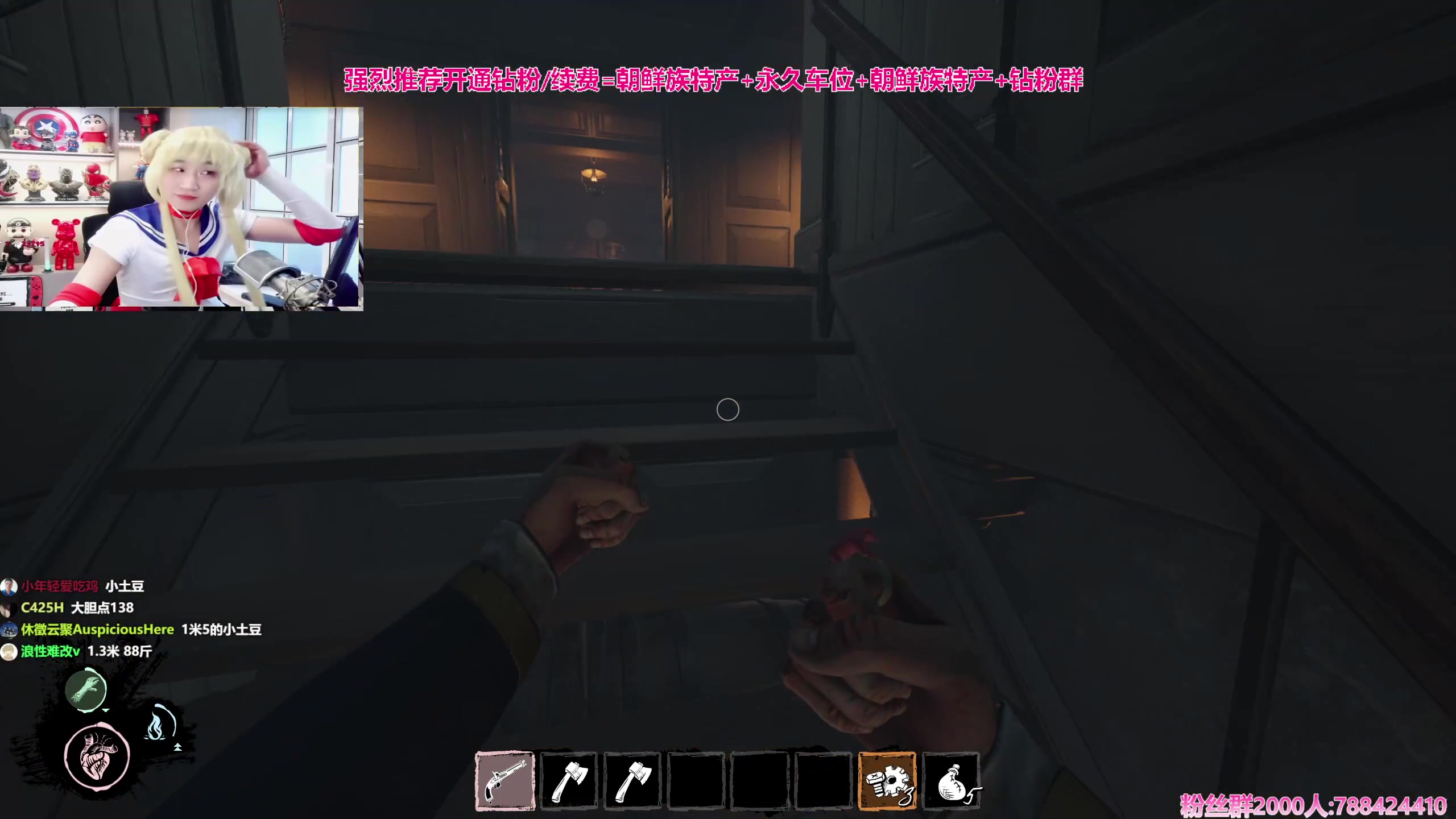 【2024-01-18 01点场】阿俊丶ll：【阿俊】14.30直播^^