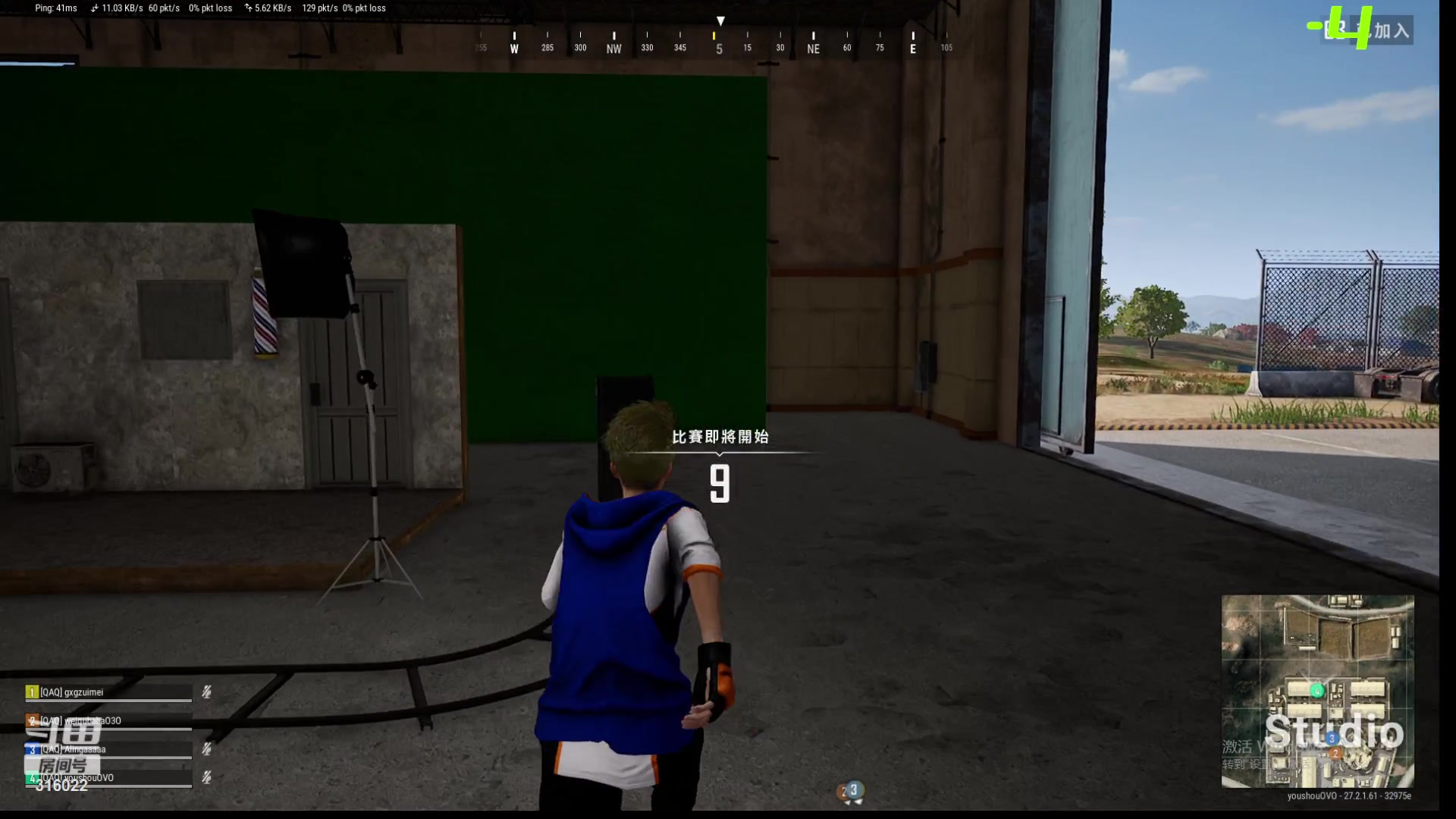 【2024-01-18 18点场】右手supking：艾果塔PUBG！！！
