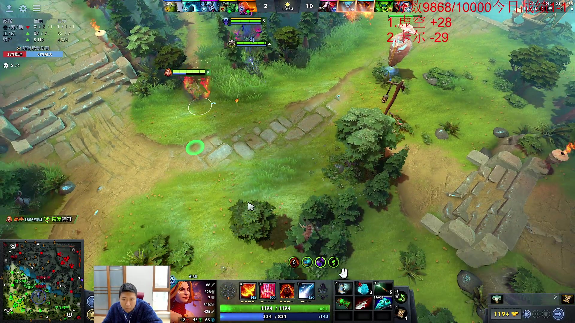 【2024-01-18 11点场】霸气虚幻哥1991：早上好哟!！！！！73965