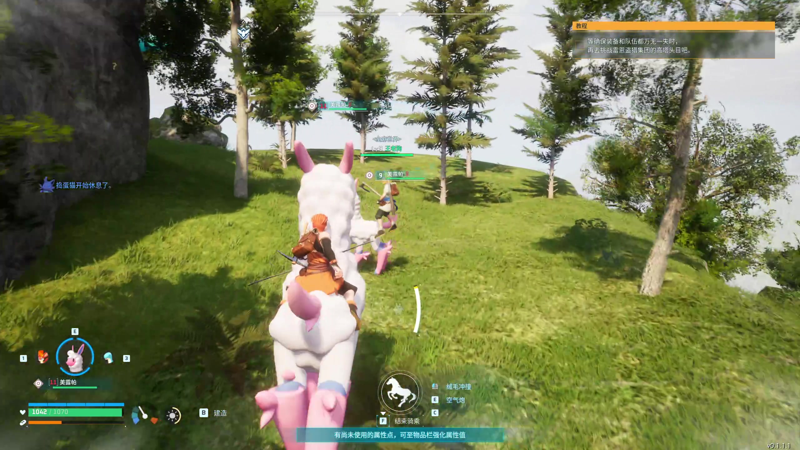 【2024-01-17 22点场】yyfyyf：随便玩玩! 9999