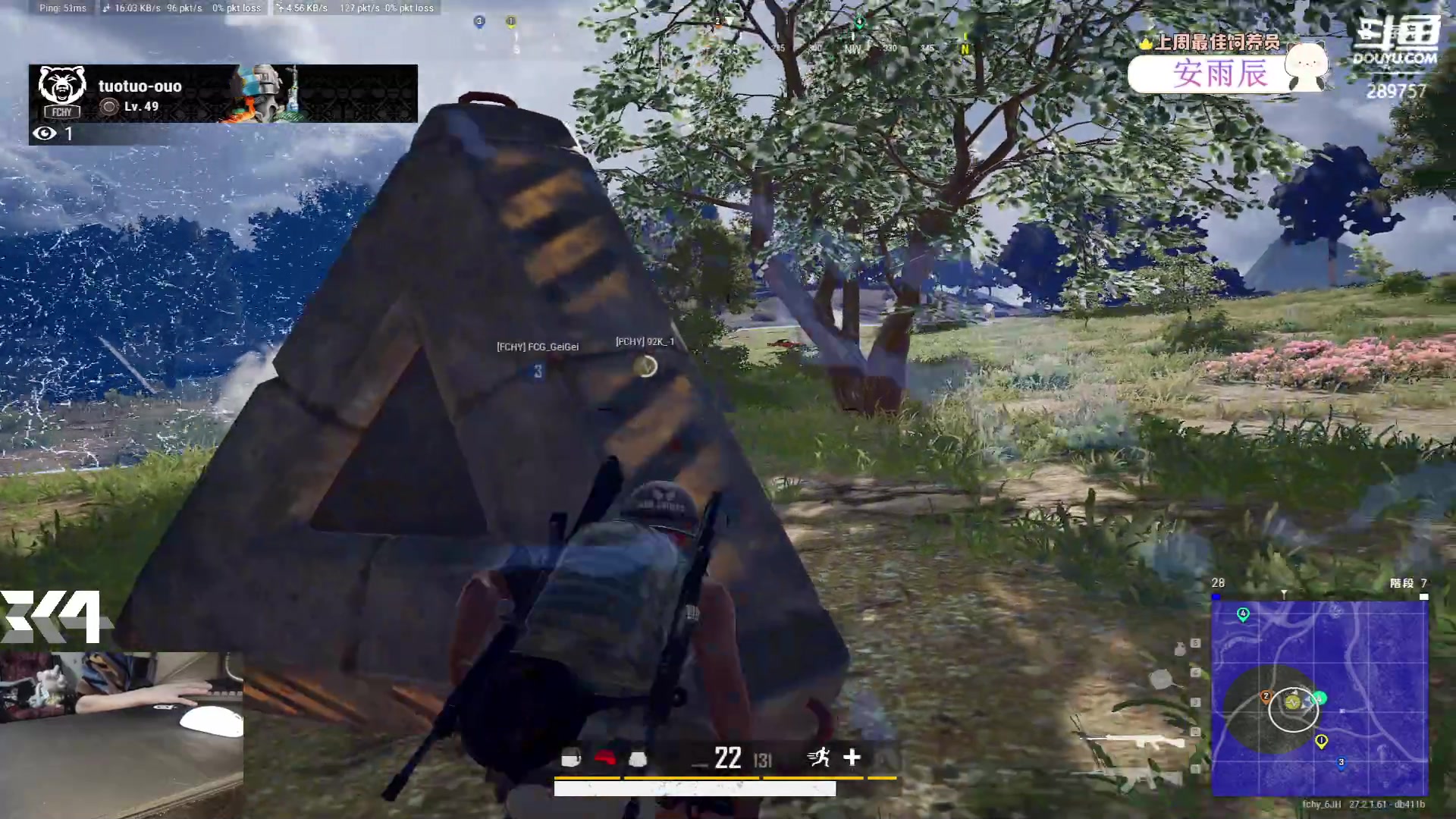 【2024-01-17 21点场】刘俊豪adc：咦 嘻嘻哈哈叽叽咋咋