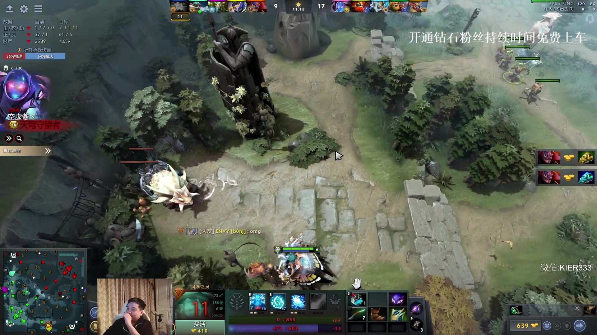 【2024-01-18 01点场】叶子长青K：长青派火猫 凶得批爆