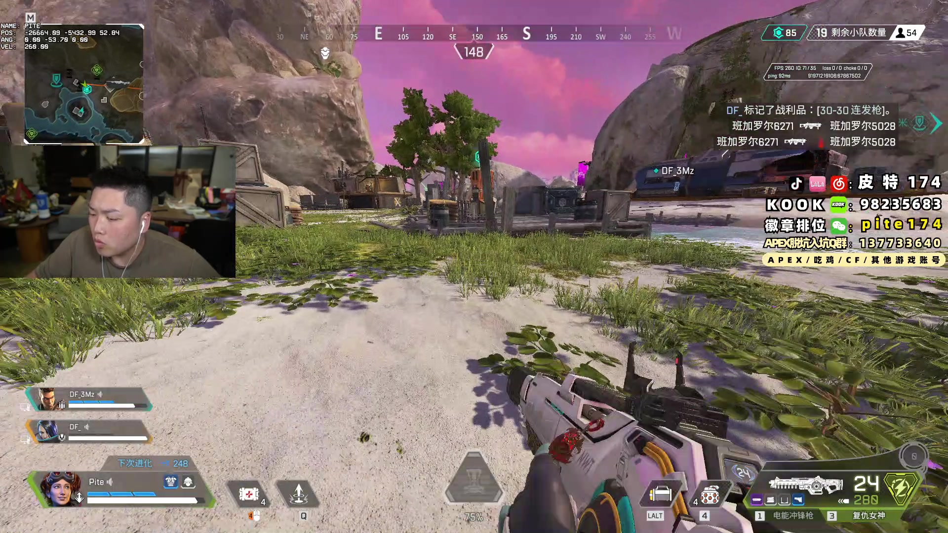 【2024-01-17 19点场】皮特174：看视频学习，晚上训练赛