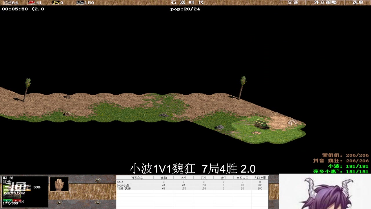 【2024-01-17 22点场】萍乡小惠：萍乡小惠直播间