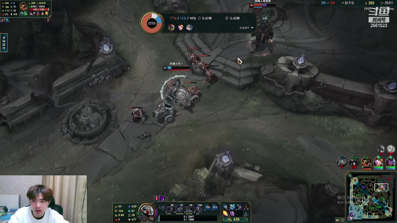 【2024-01-18 00点场】冲酱ccc：偷偷努力冲冲冲！