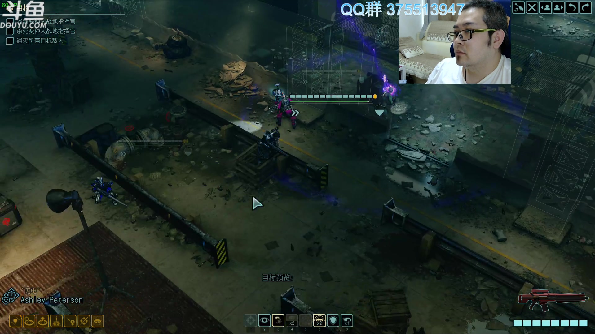 【2024-01-18 13点场】its宁玉今秋：战旗游戏真好玩