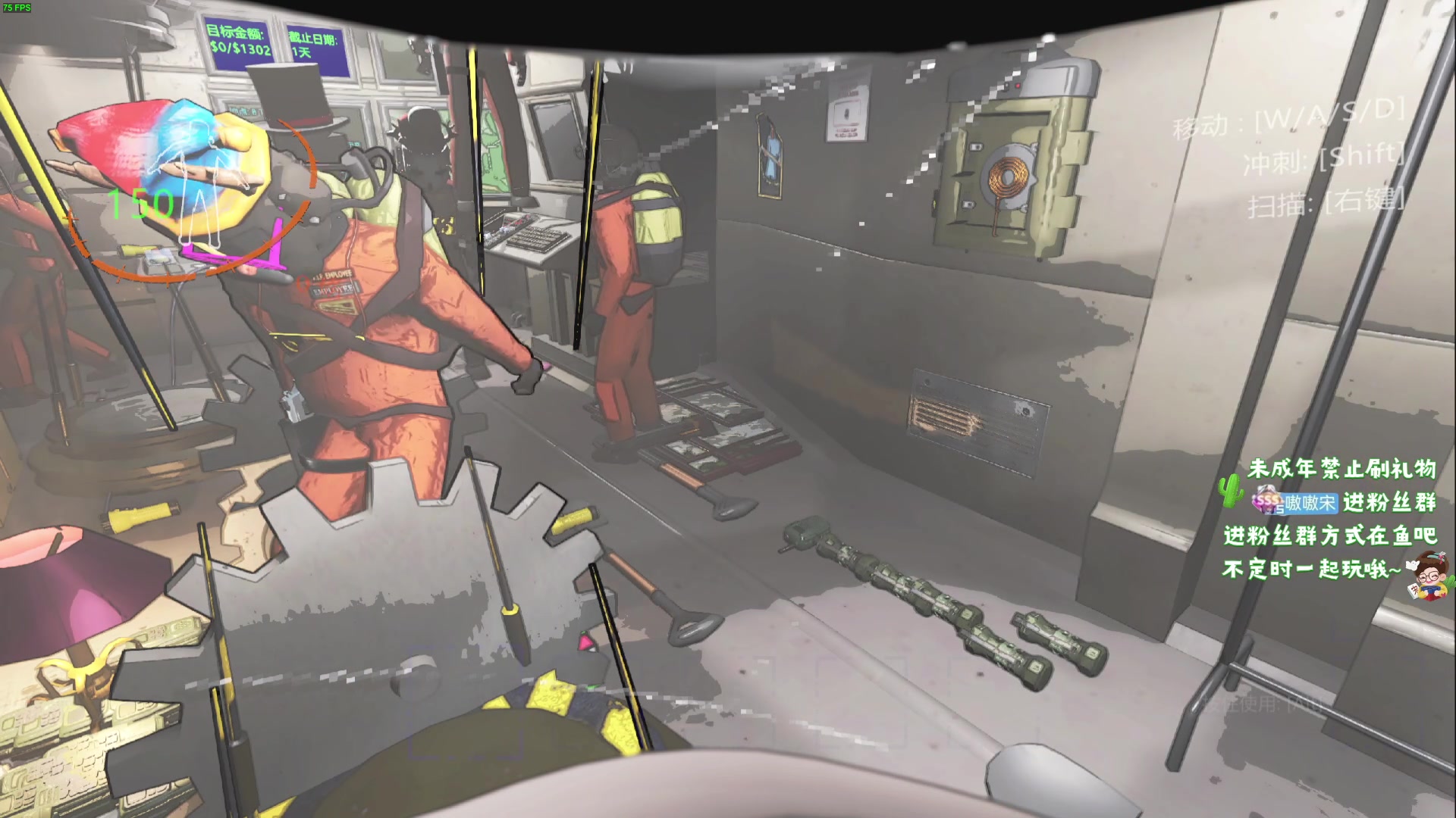 【2024-01-17 23点场】小小宋OAO：✨小小宋✨开心快乐每一天你好2024！