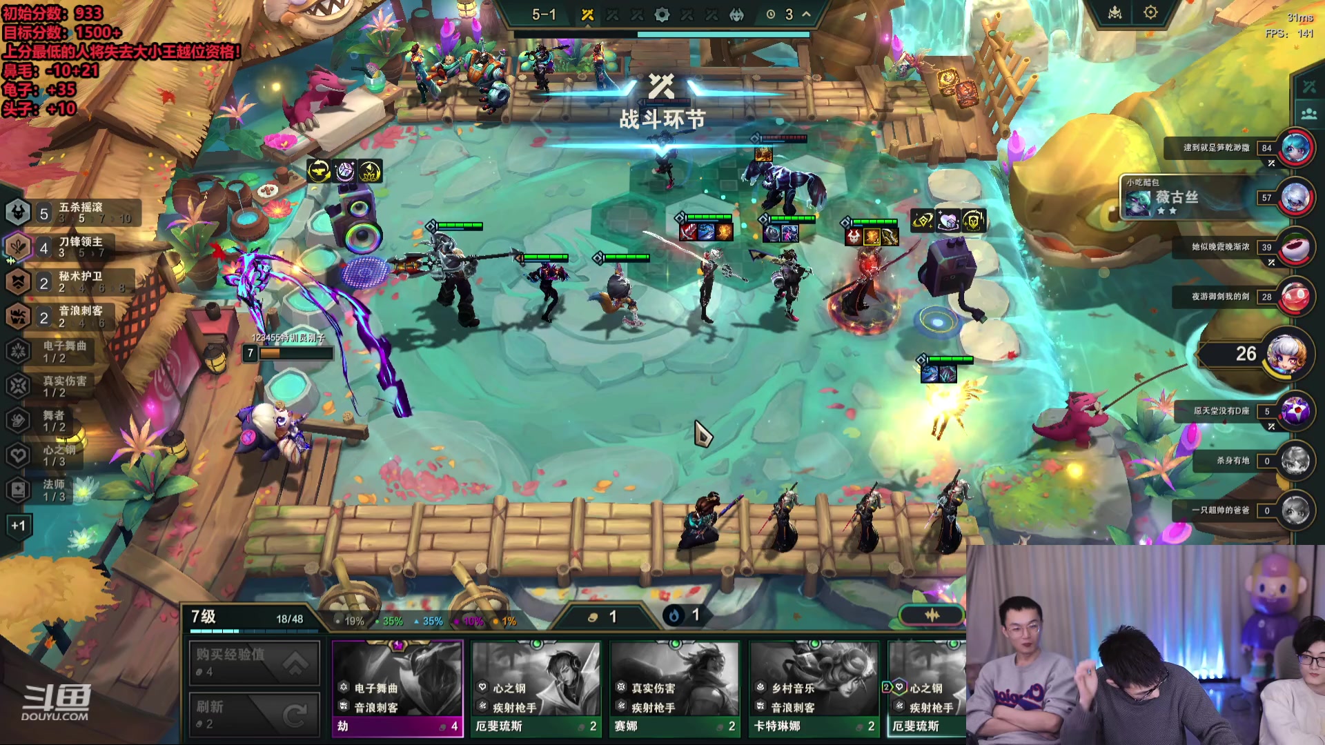 【2024-01-18 03点场】南波儿大魔王丶：云巅将至！内战对决！