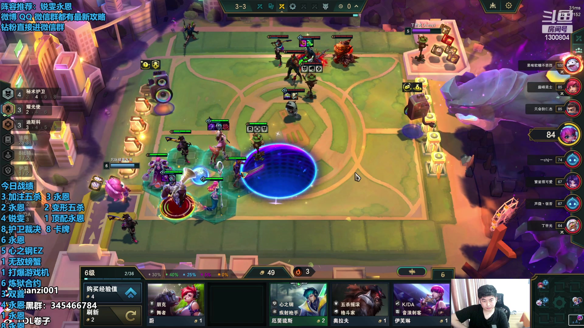 【2024-01-18 21点场】卷子丶：18号开始云巅，12点来到晚上10点！！