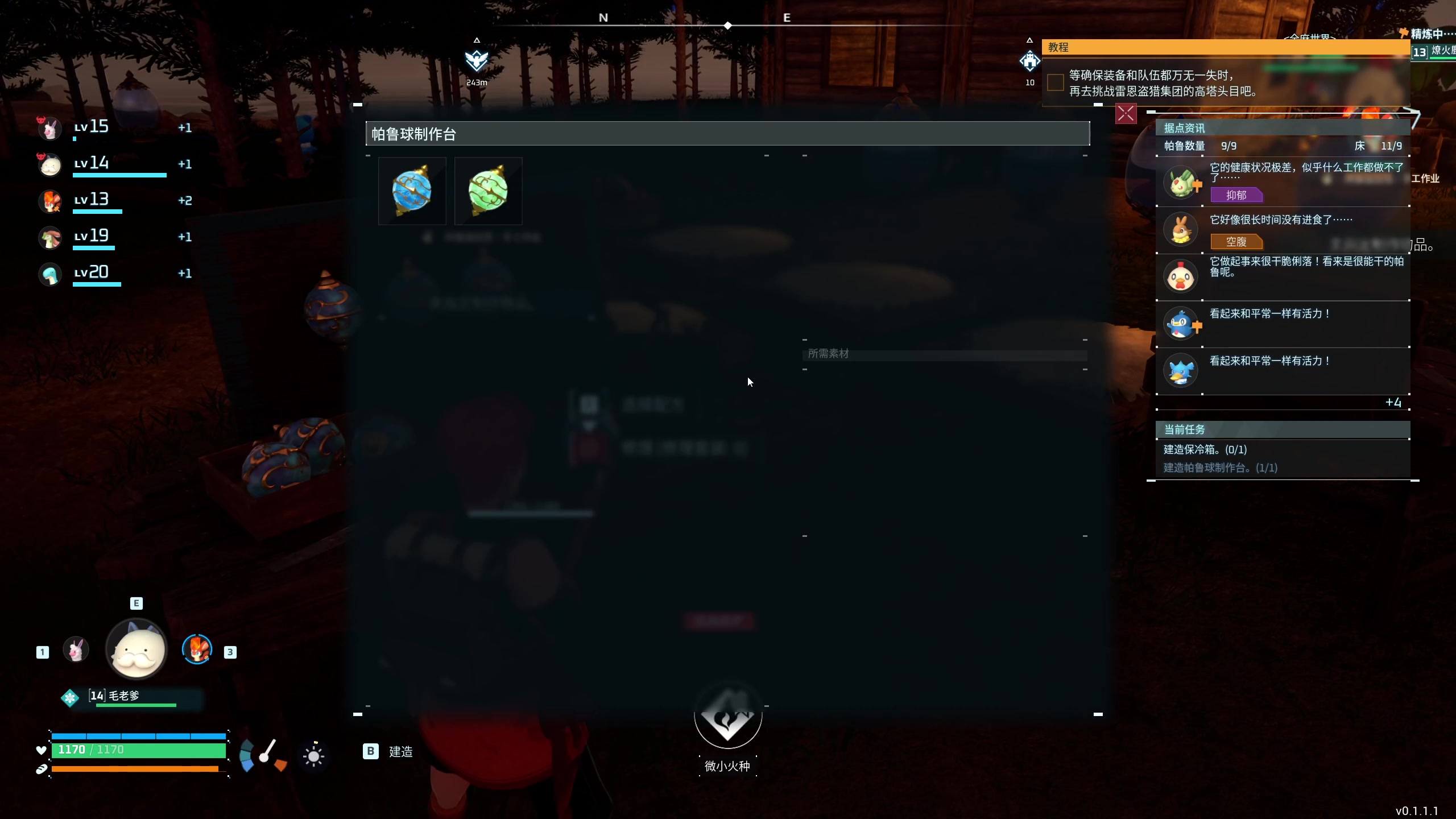 【2024-01-18 08点场】yyfyyf：随便玩玩! 9999