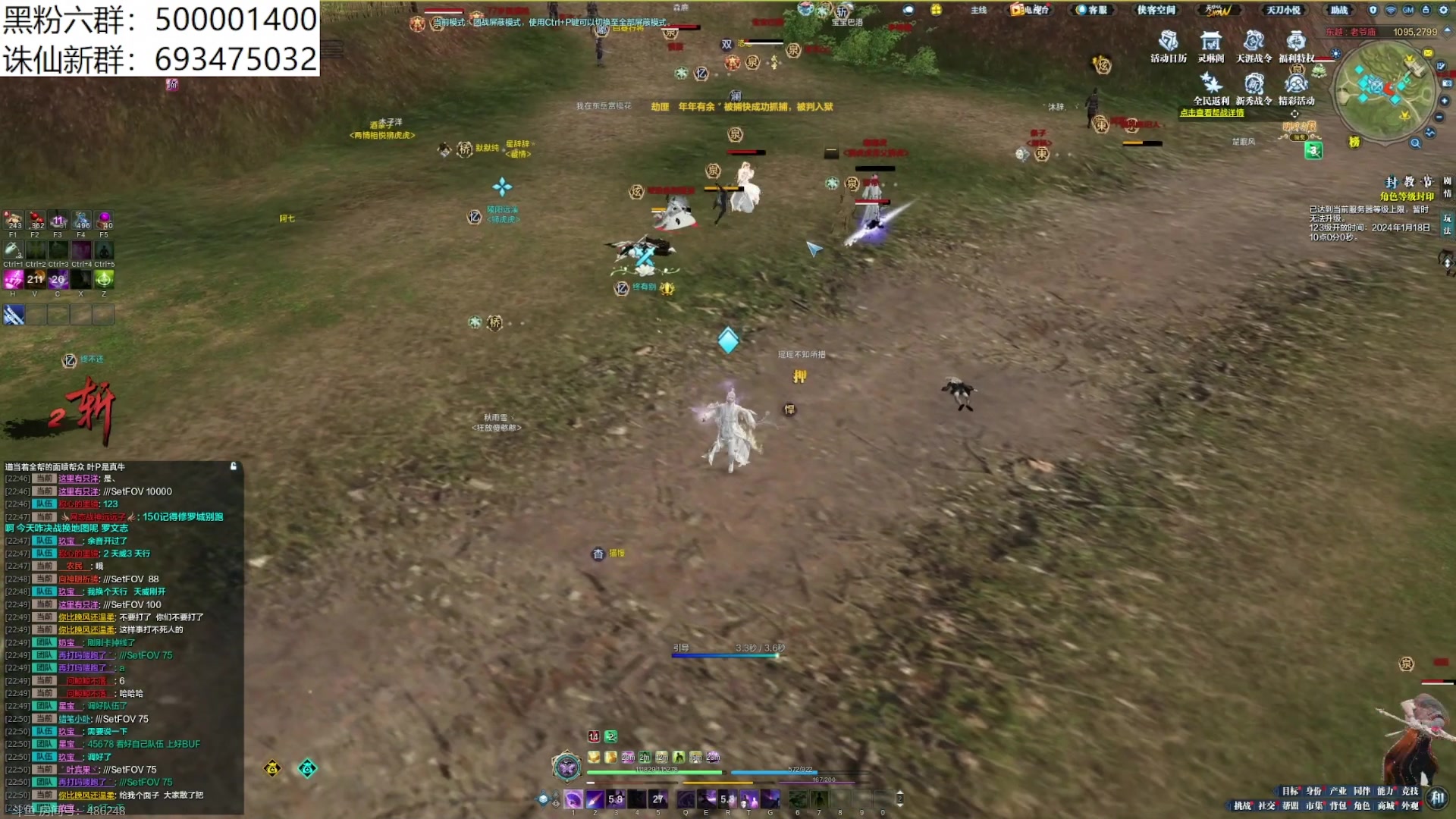 【2024-01-17 22点场】燕徊硯：混也是艺术。