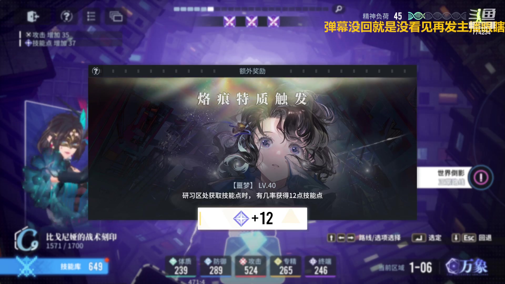 【2024-01-17 16点场】谎言言0V0：言：细节决定成败