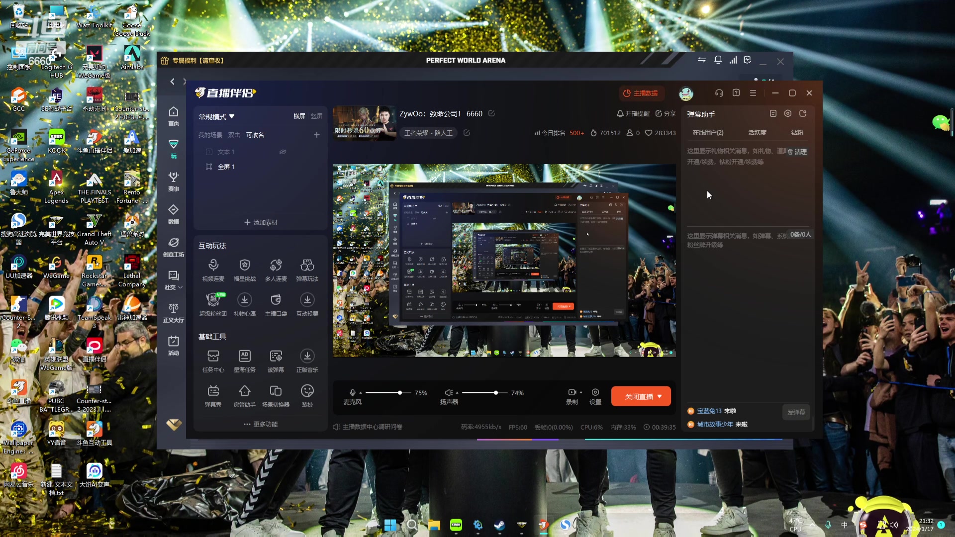 【2024-01-17 20点场】RW渡劫：ZywOo：致命公司！ 6660