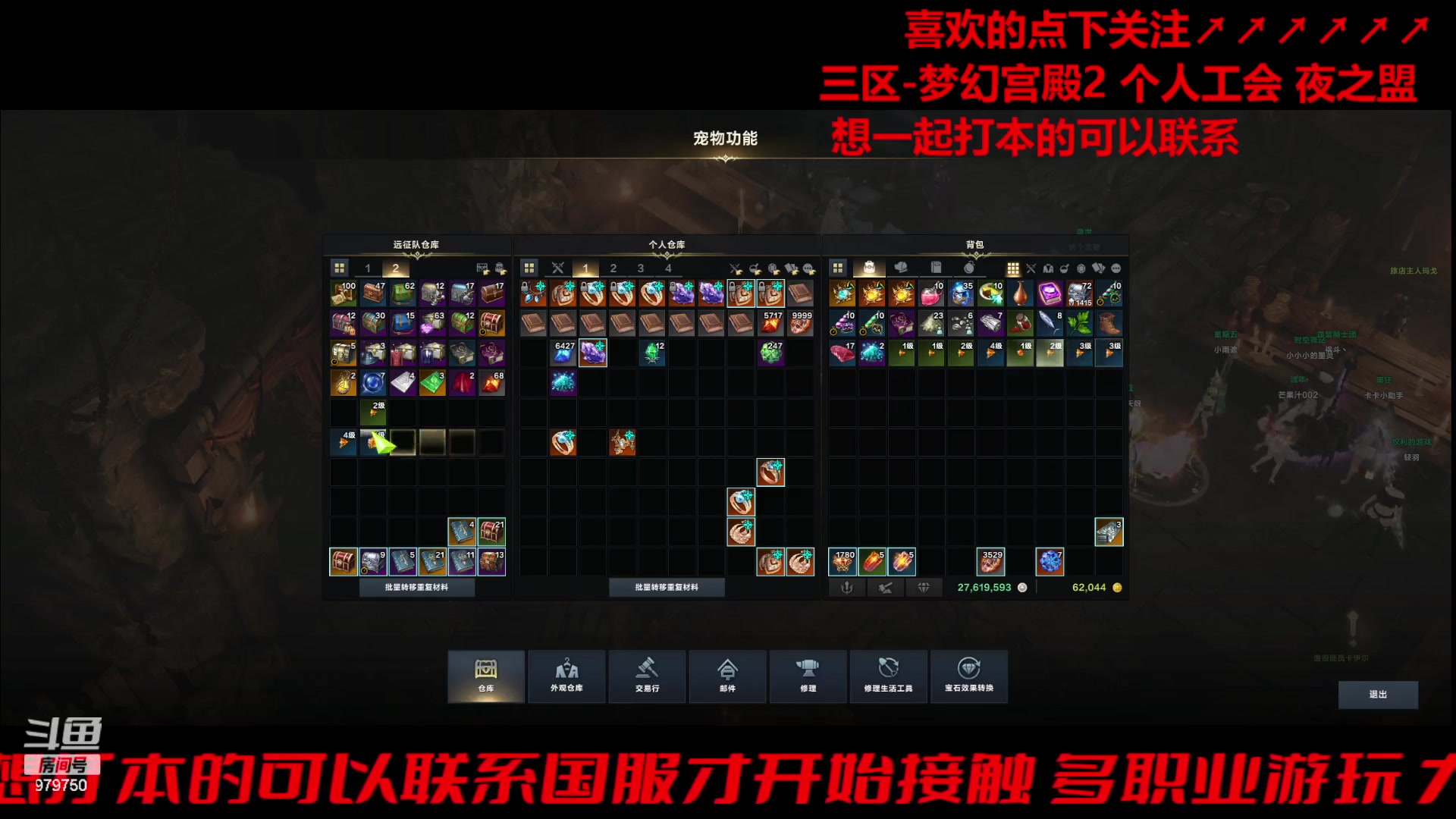 【2024-01-15 23点场】三凯1986：三区一周3门槛小丑新年快乐