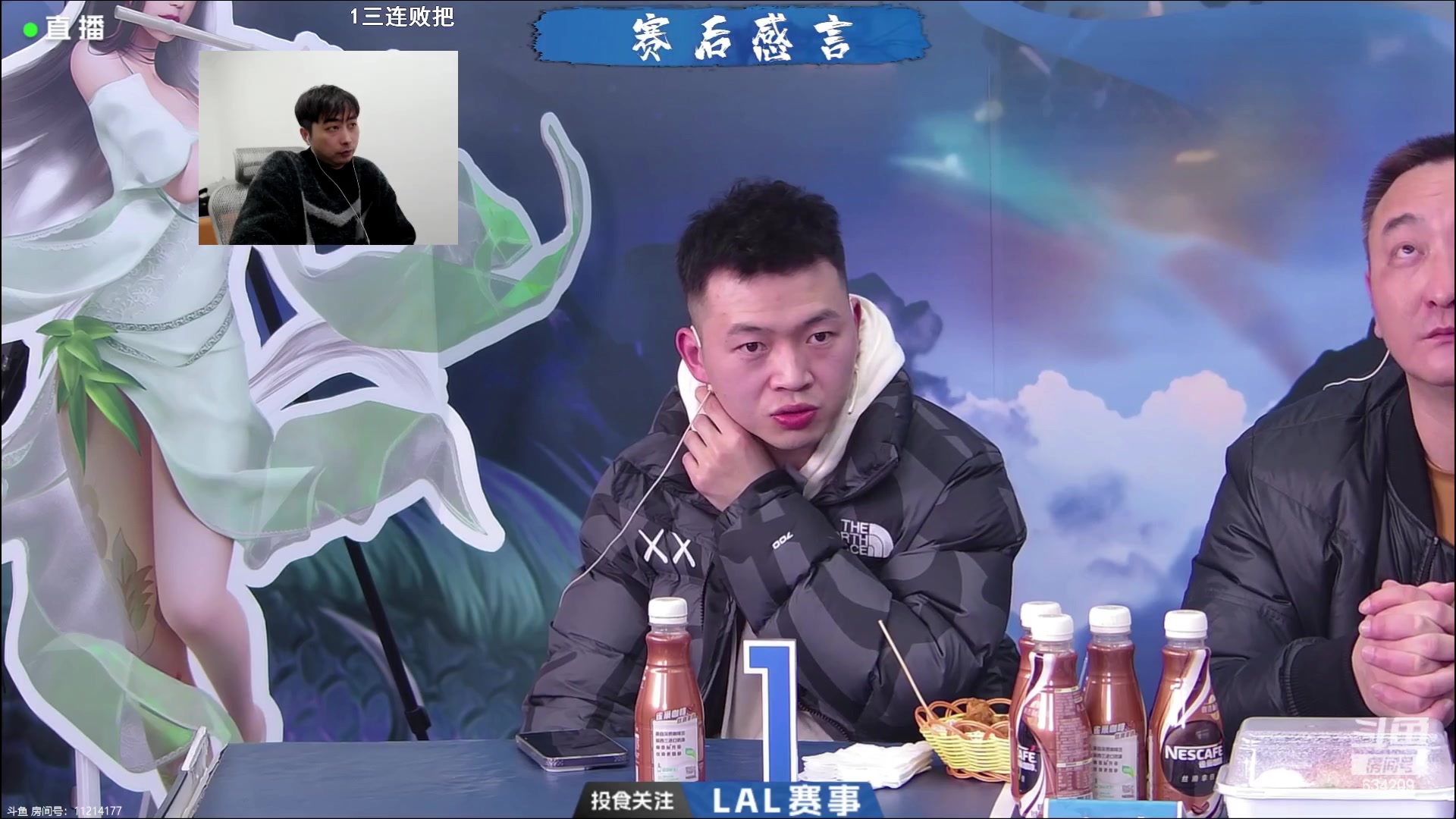 【2024-01-18 00点场】EA丶老狼：#官方狼人杀#晚上7点30OBLAL！
