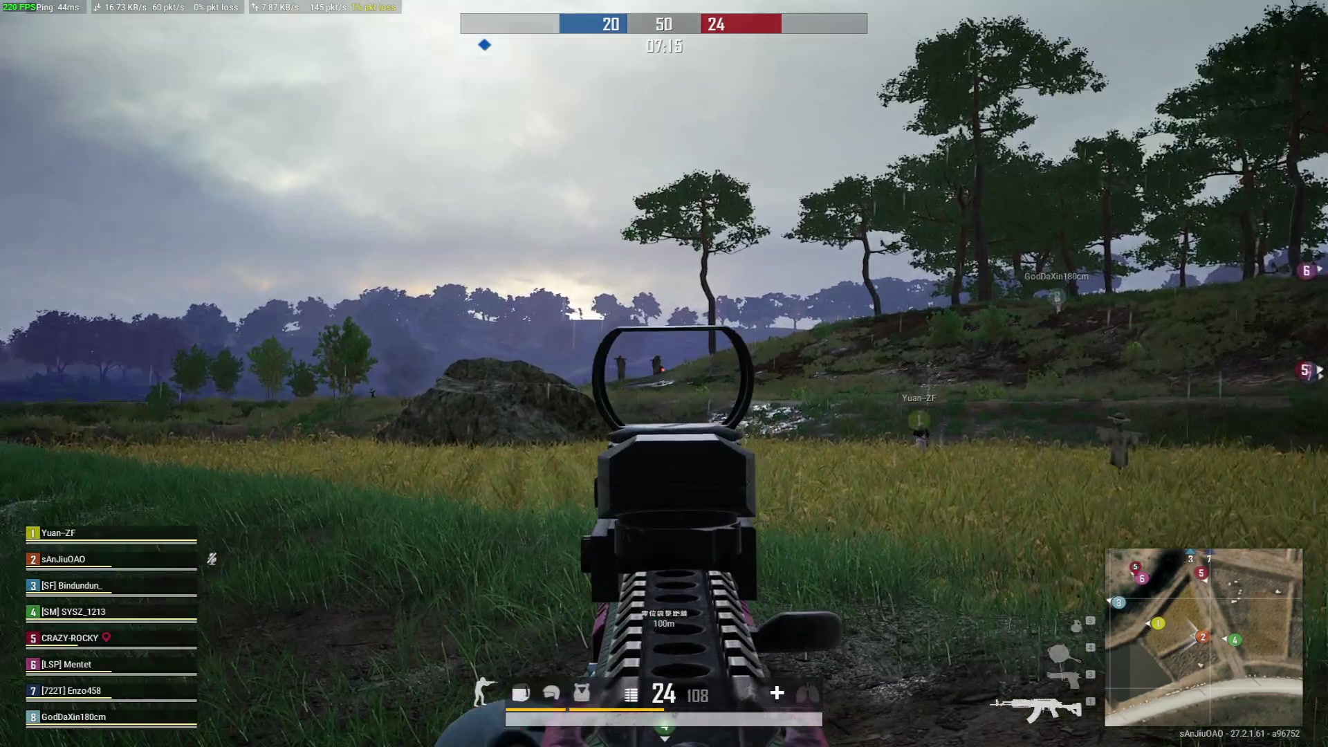 【2024-01-17 23点场】三酒OuO：永远都要做一束光