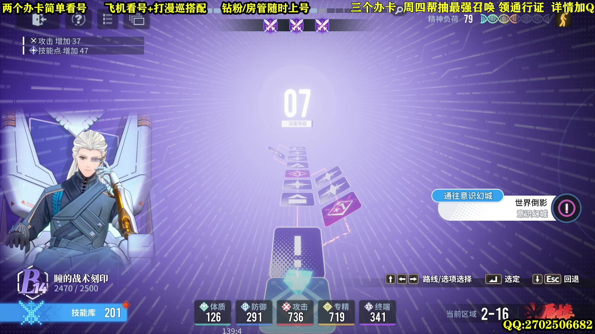 【2024-01-17 15点场】CSTG钢镚：新卡要来了  还等什么冲