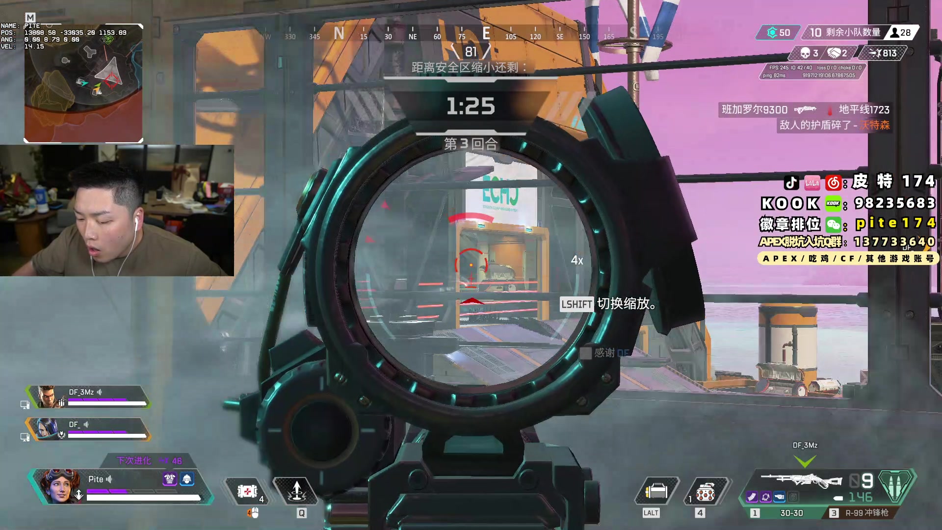 【2024-01-17 20点场】皮特174：看视频学习，晚上训练赛