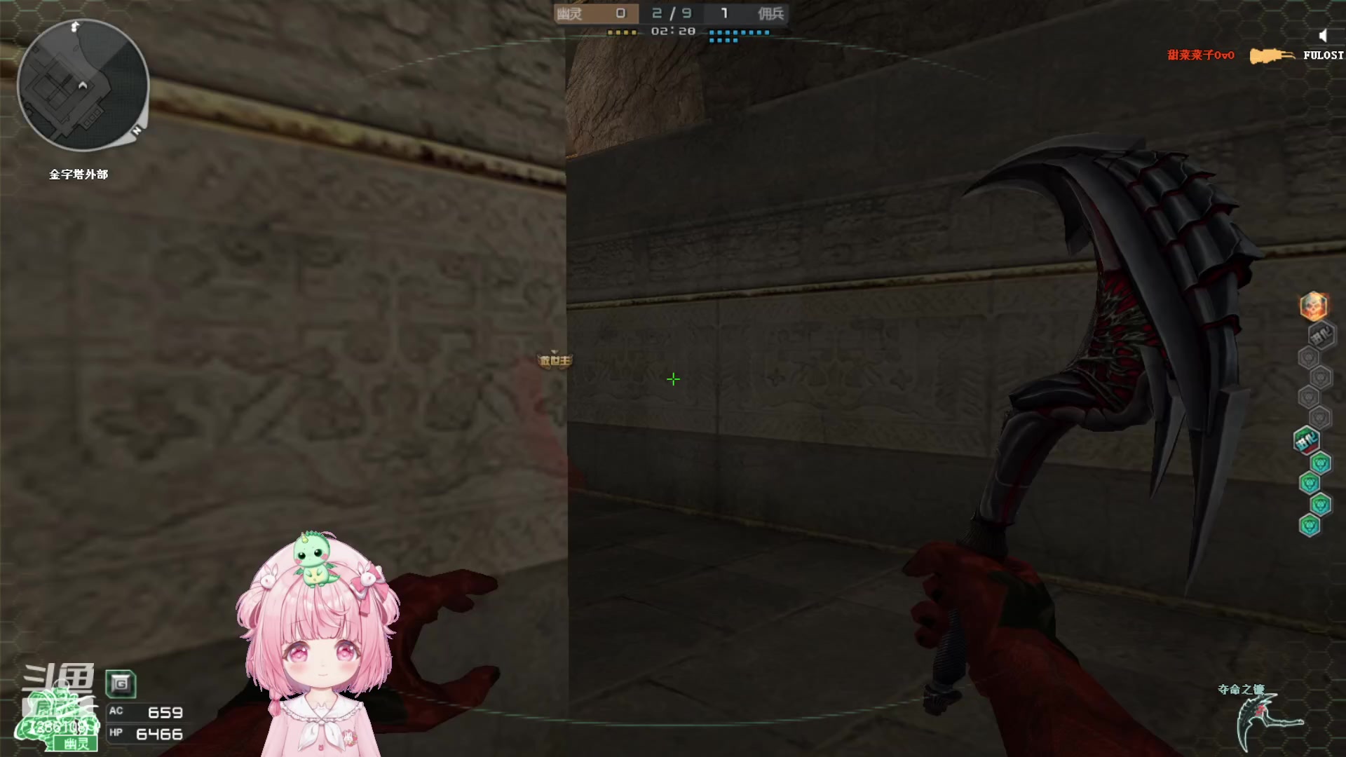 【2024-01-17 22点场】一只猛龙丶：主播距离你0.3km 7286108