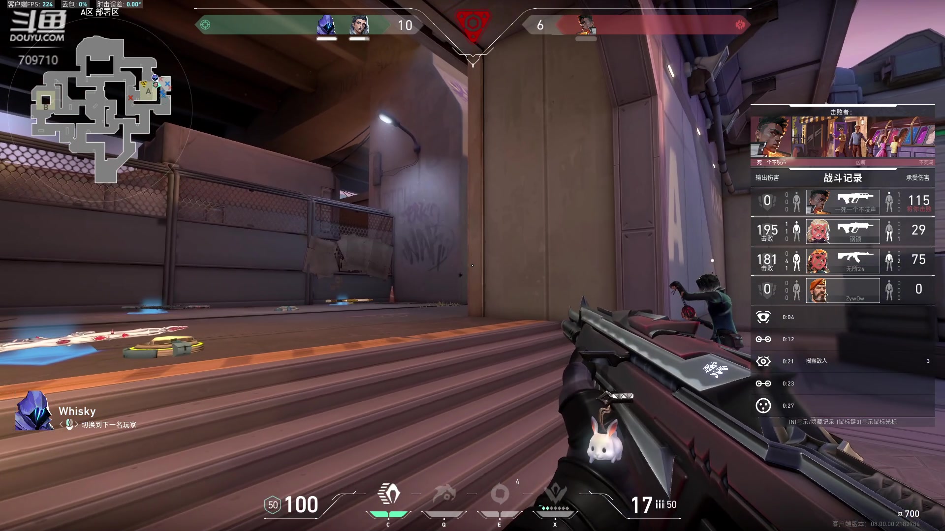 【2024-01-18 11点场】imxiaoxin：【✘-✘】钻粉卡 黑白双撒