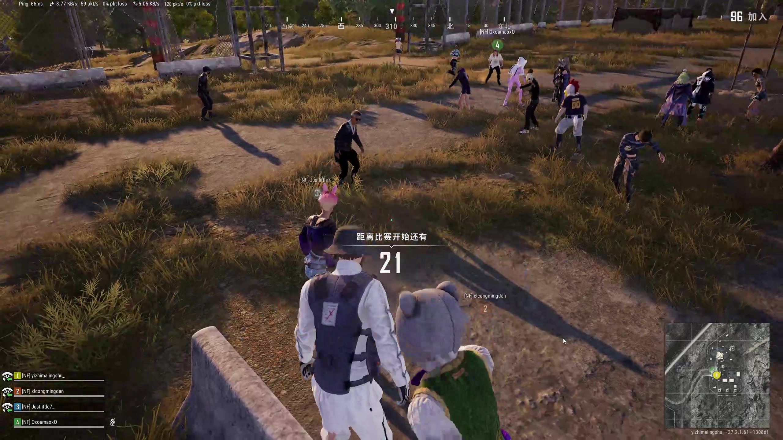 【2024-01-17 20点场】膝盖是个倒霉蛋：晚些来啦，又又又病了…