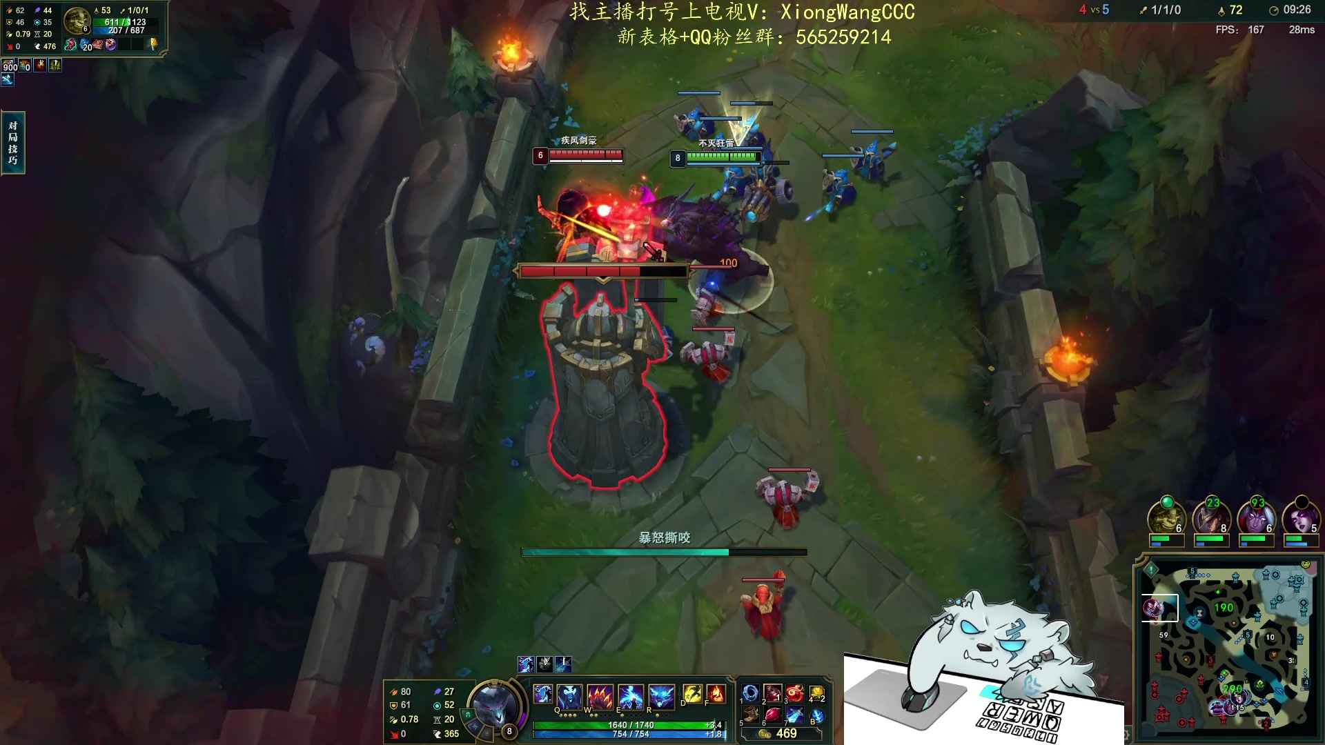 【2024-01-18 20点场】熊王c：熊c：新赛季坐牢！