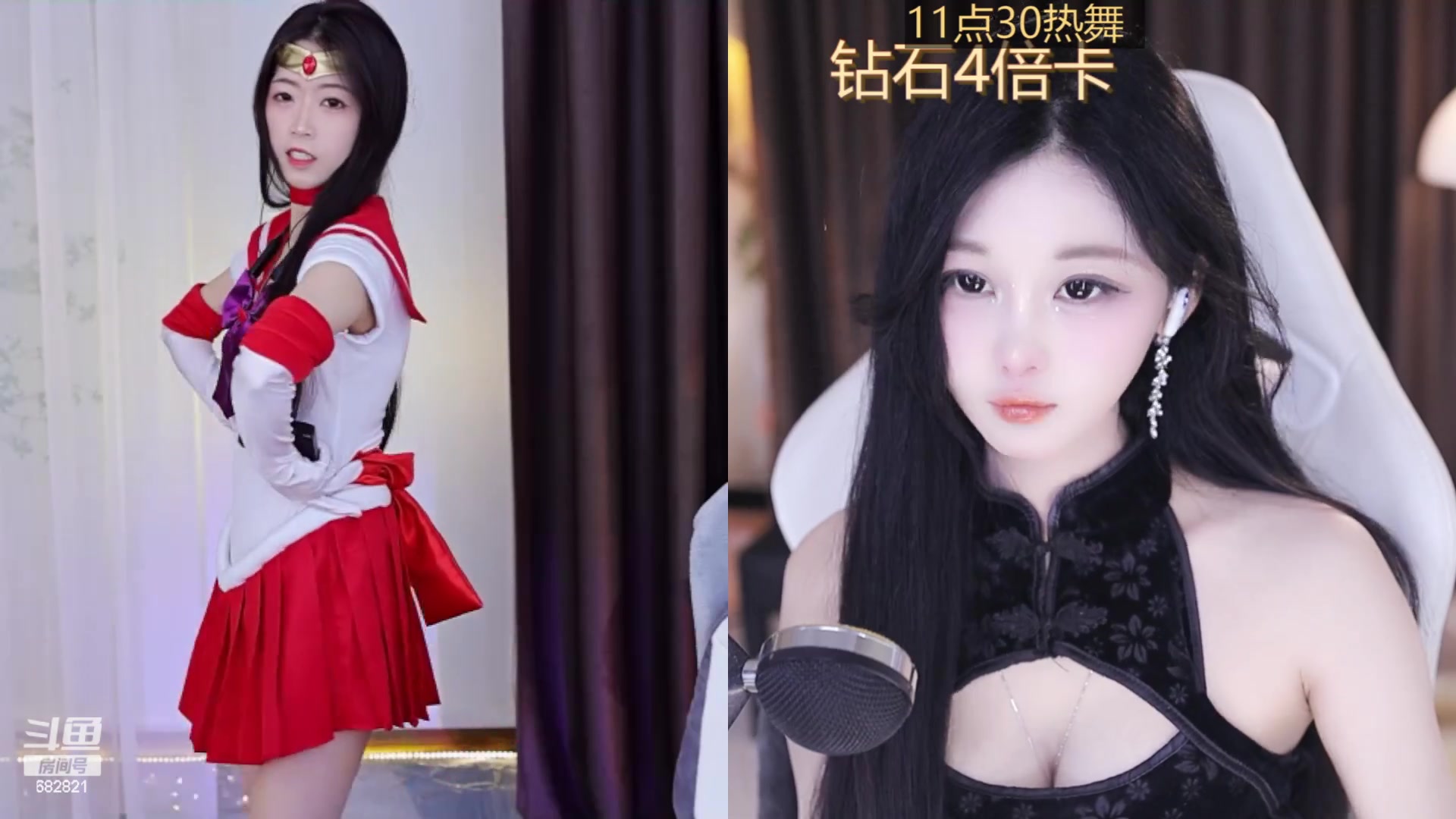 【2024-01-18 19点场】苏小懒困了：⭐钻石4倍卡呆萌懒妹无敌射手嘎嘎乱杀