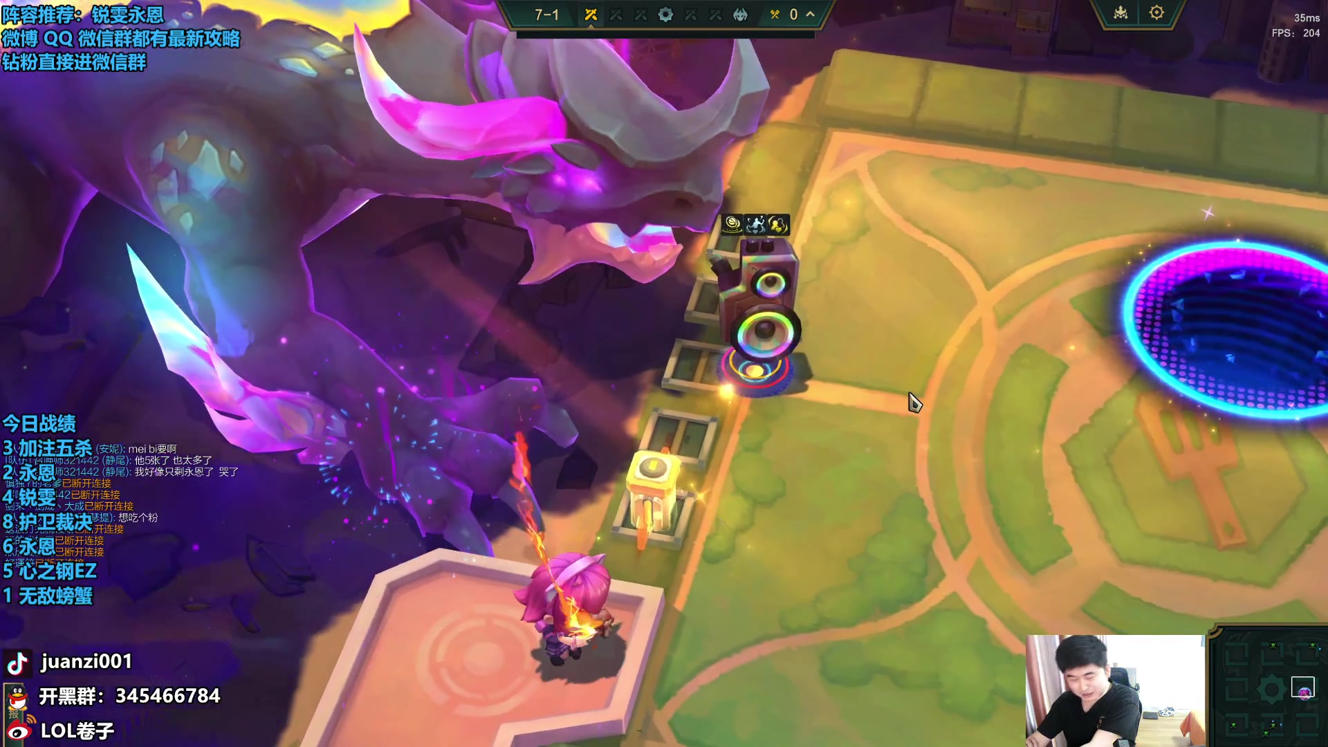 【2024-01-18 15点场】卷子丶：18号开始云巅，12点来到晚上10点！！