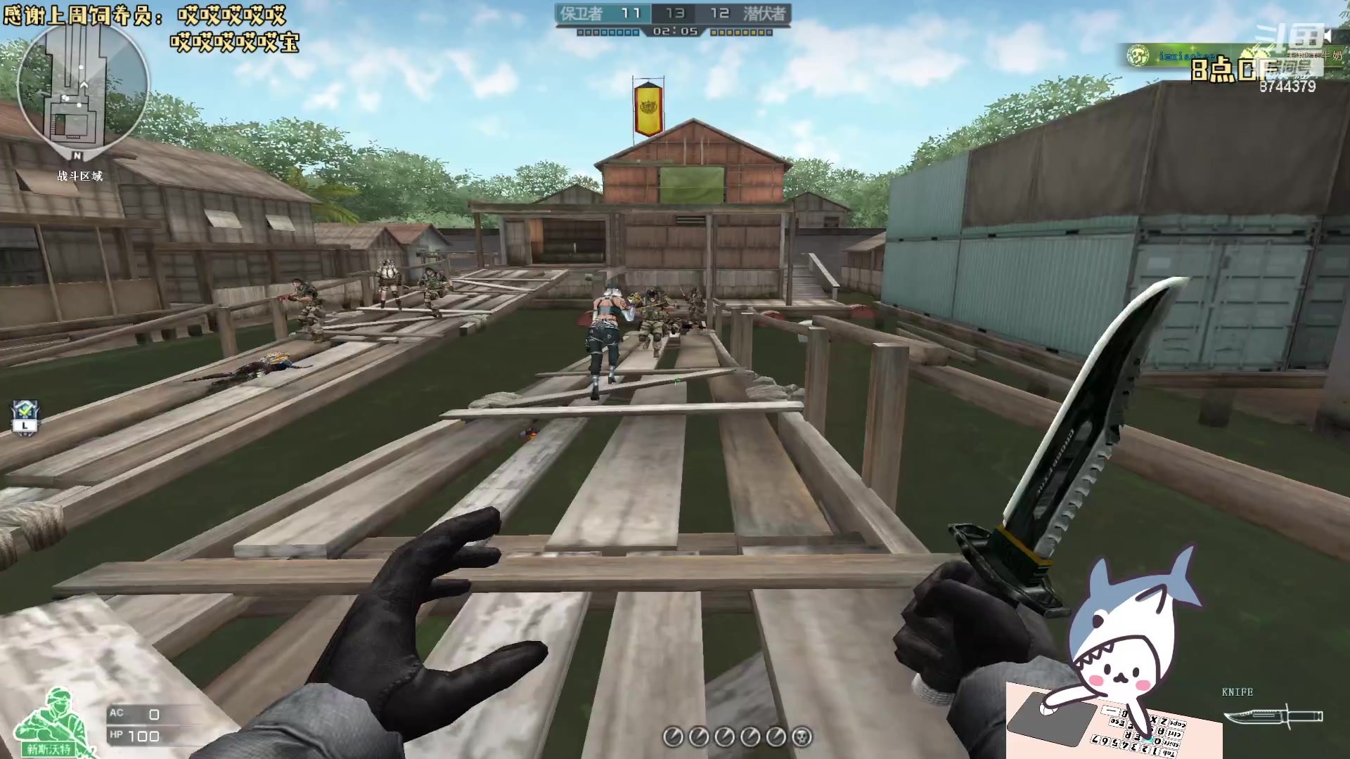 【2024-01-17 21点场】宝贝鱼O3O：宝贝鱼:明年的脑子一定比今年的好用